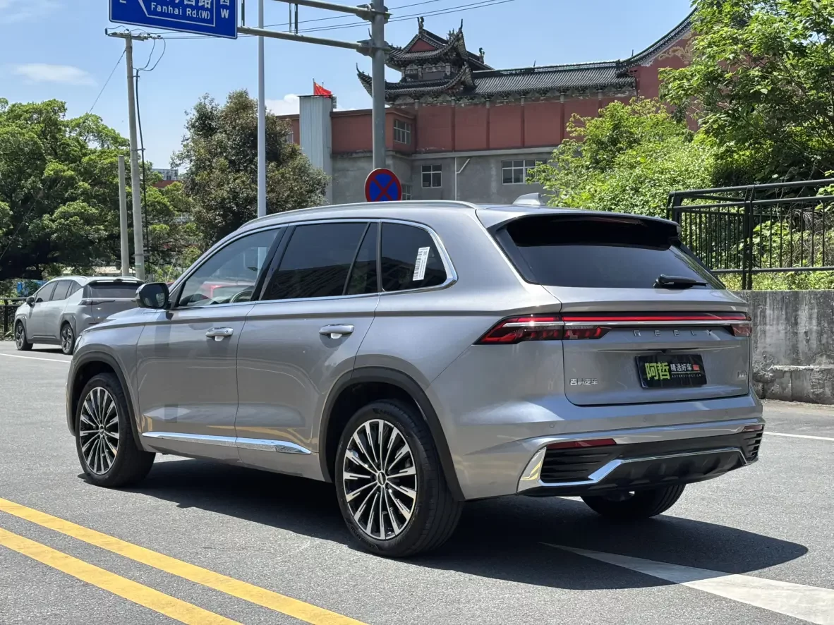Geely Monjaro