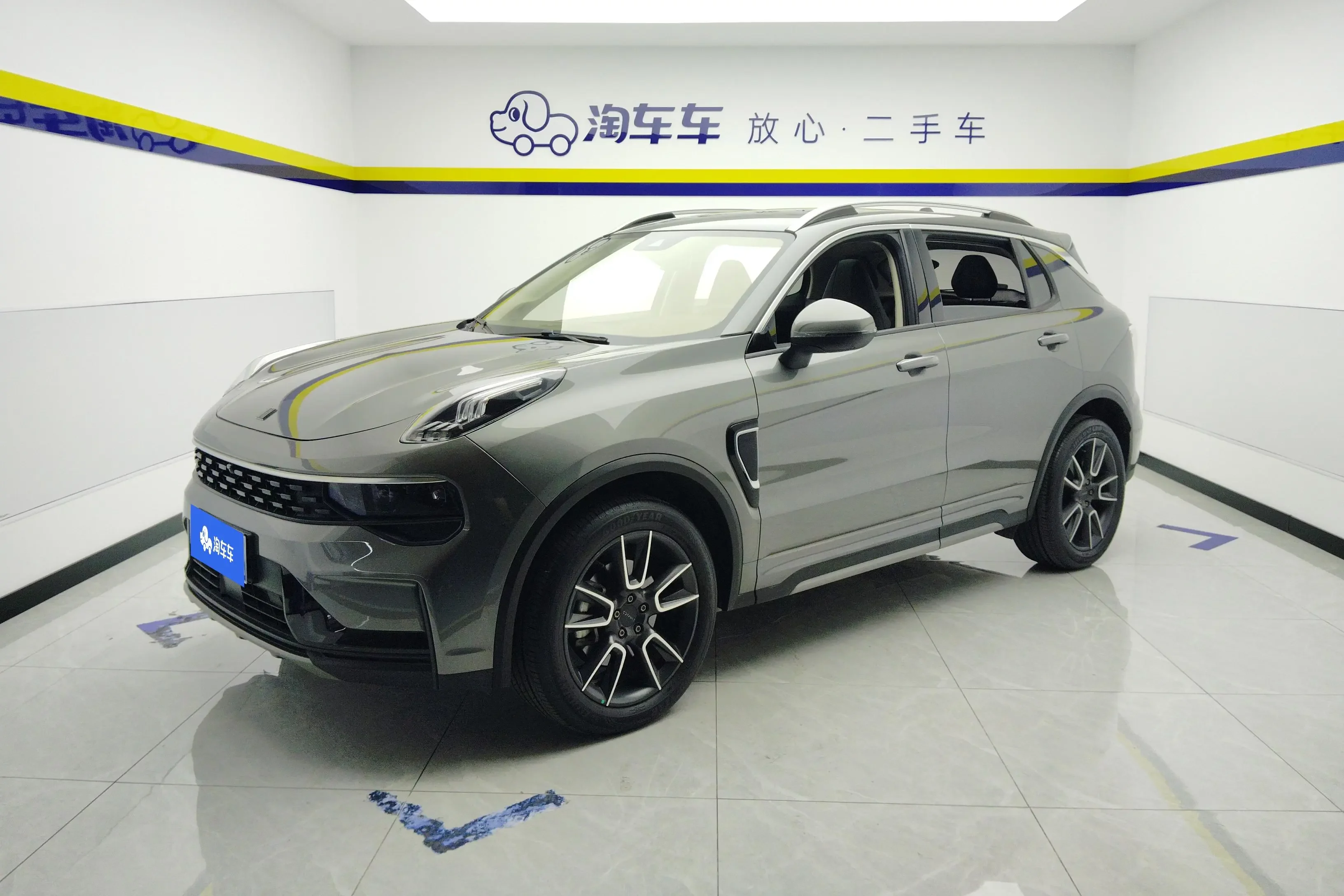 Lynk & Co 01