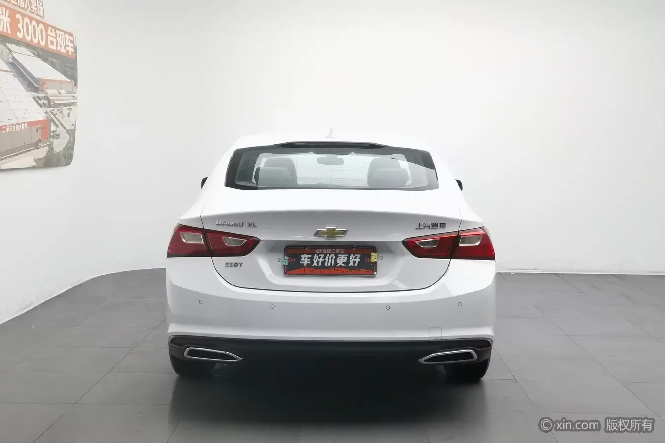 Chevrolet Malibu XL