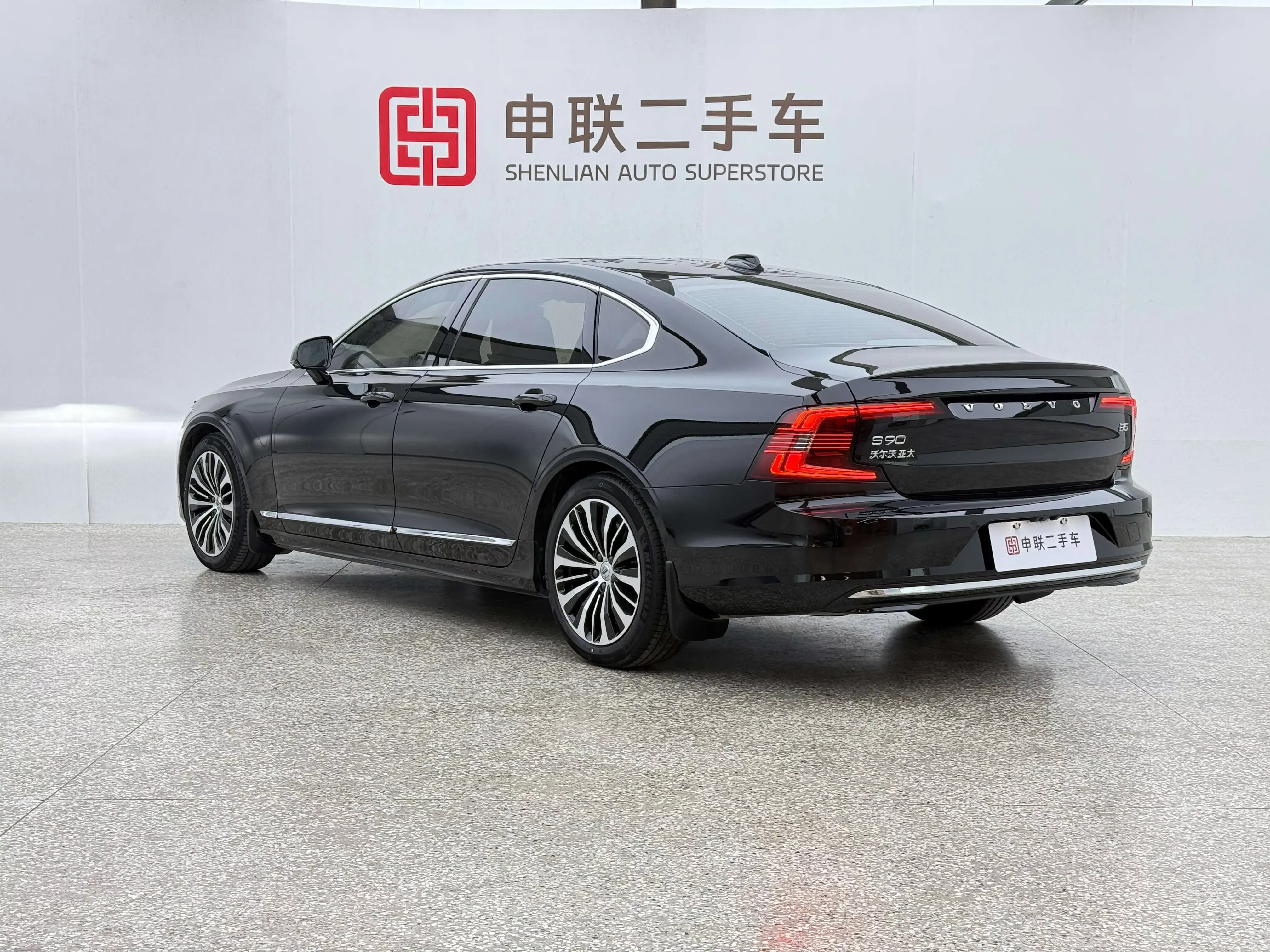 Volvo S90