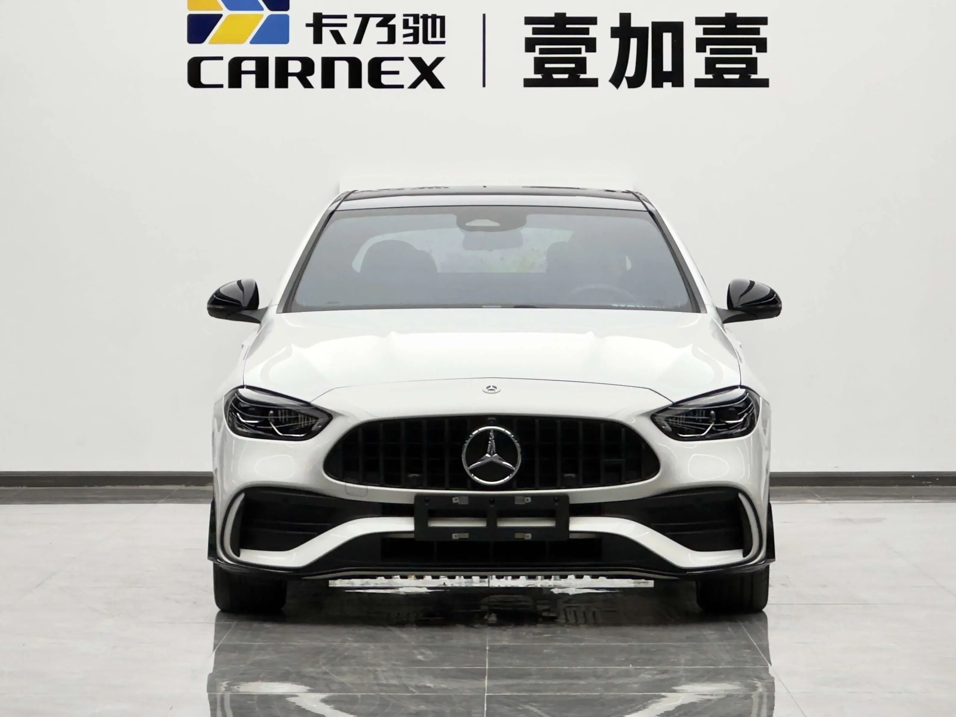 Mercedes-Benz C-Class PHEV