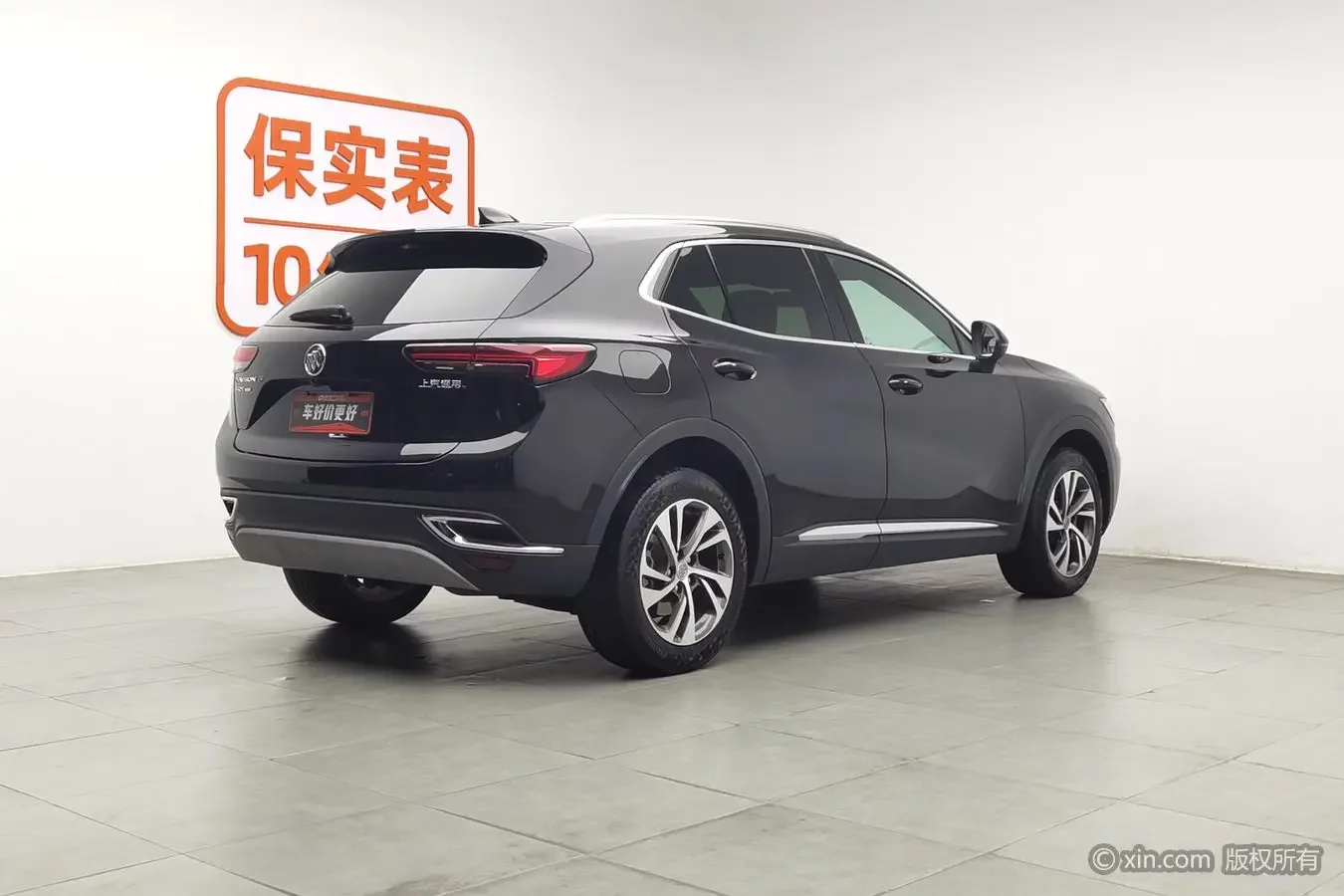 Buick Envision S