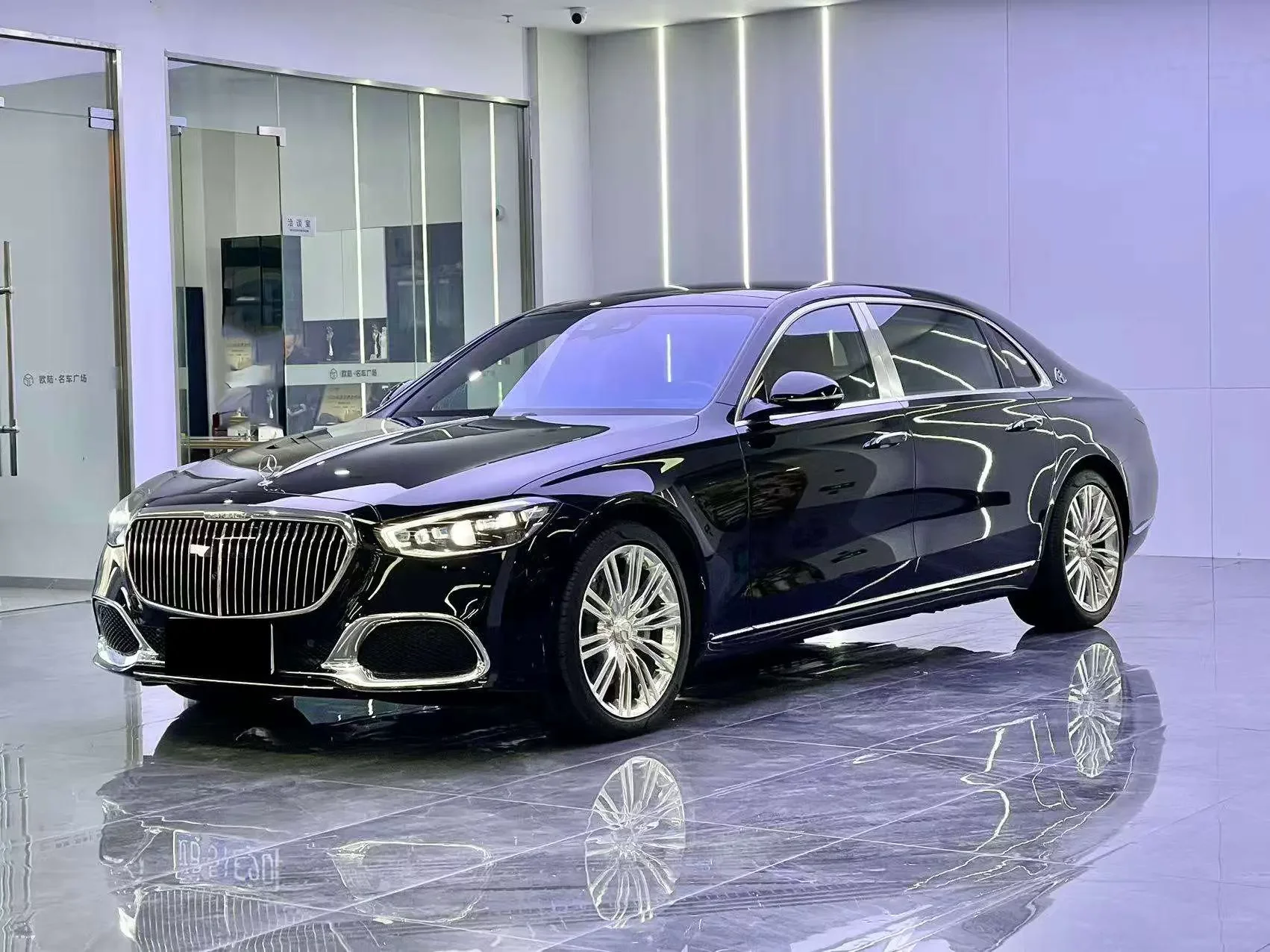 Mercedes-Benz Maybach S-Class