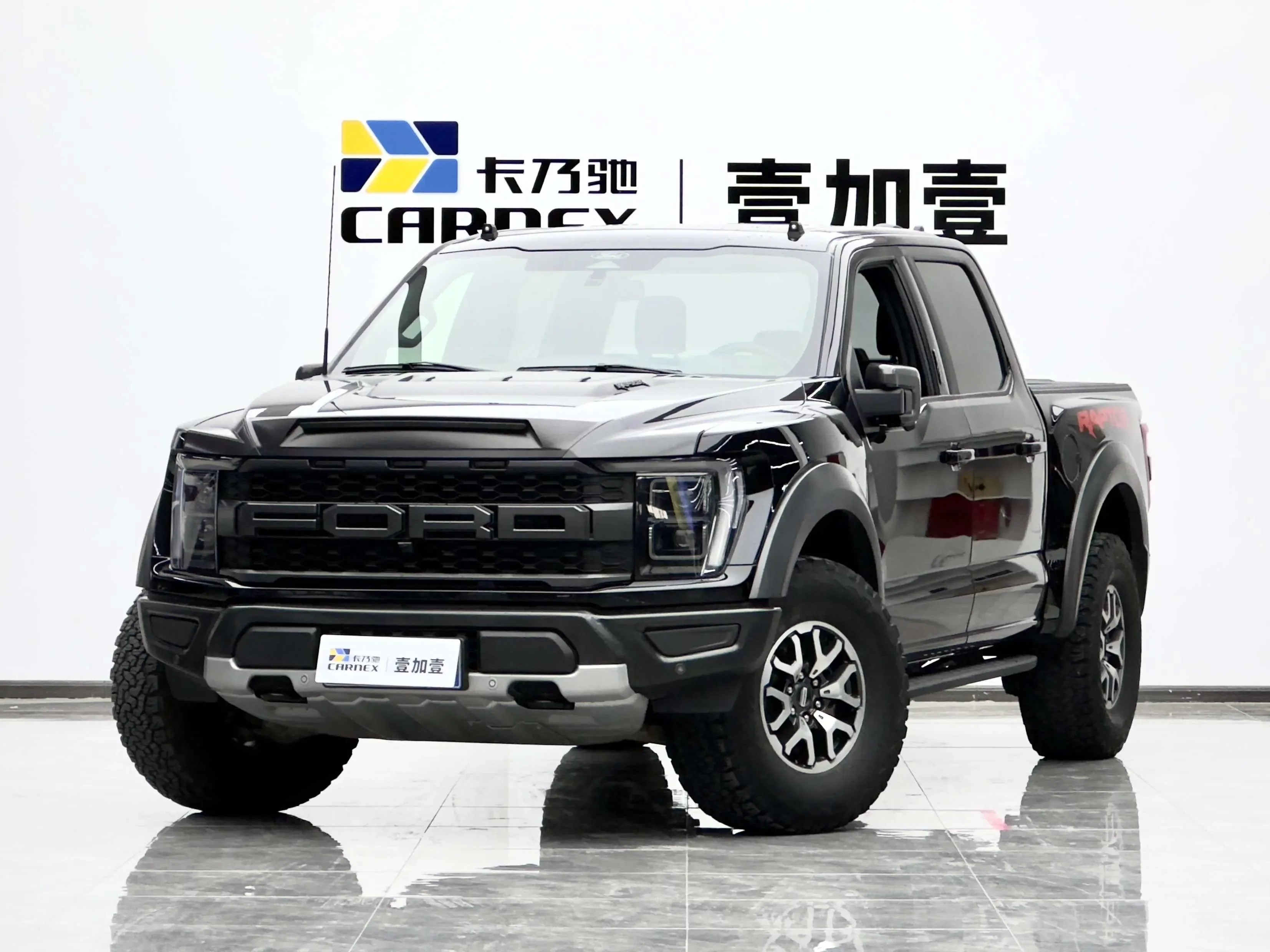 Ford F-150 Raptor