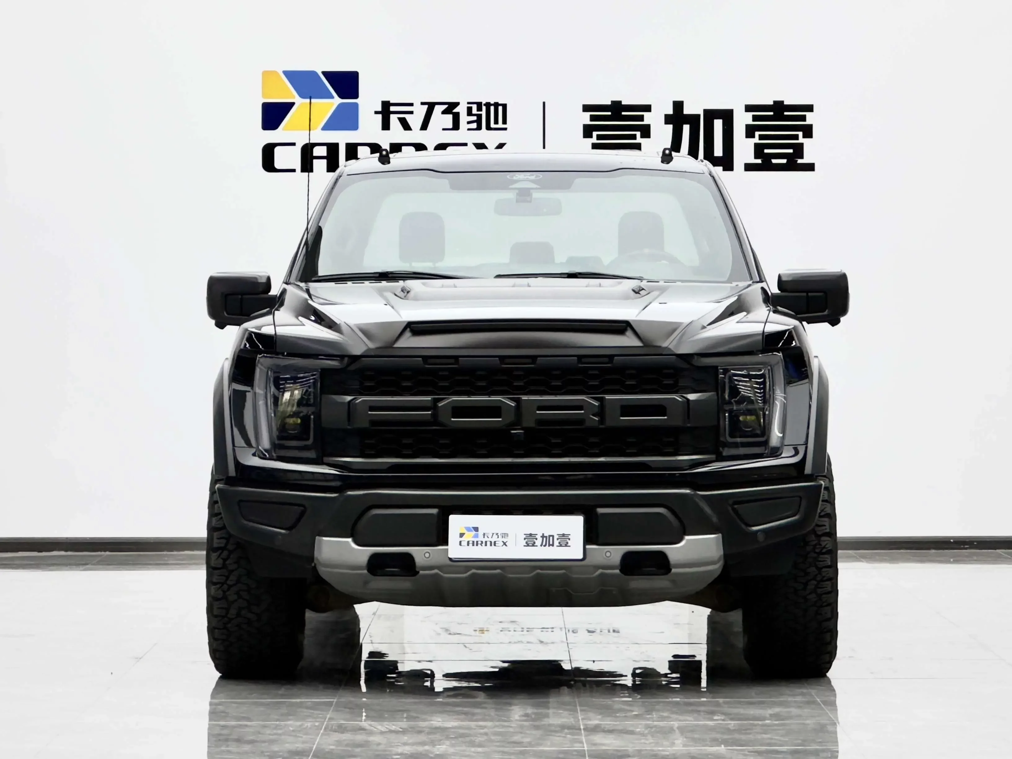 Ford F-150 Raptor