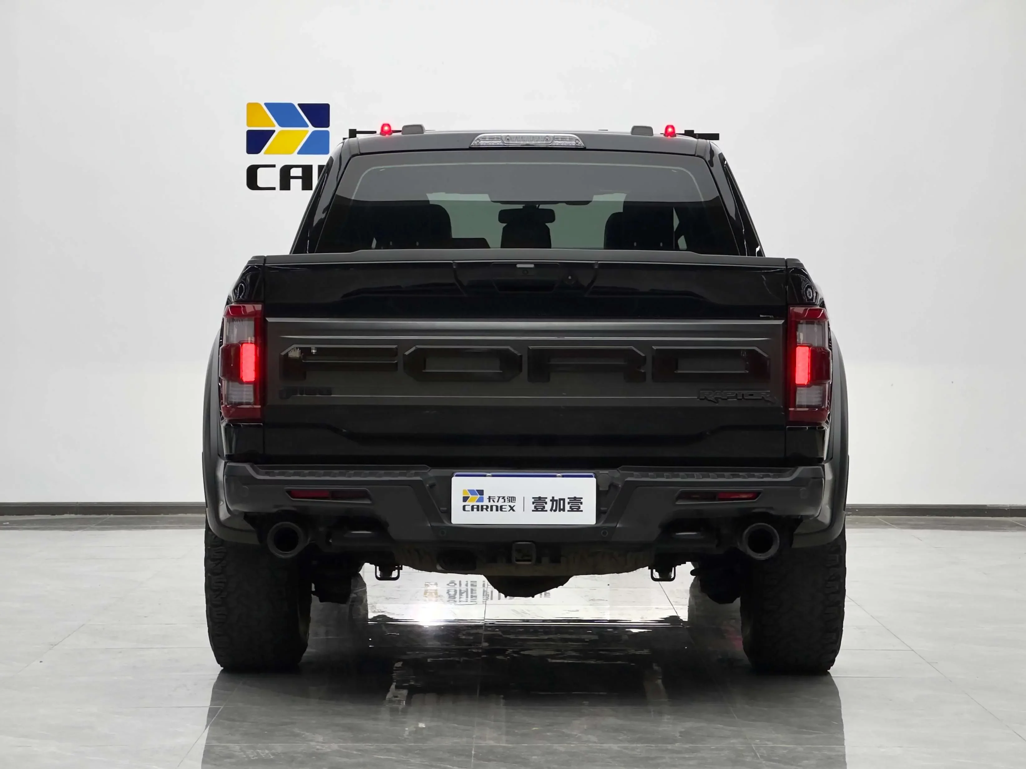 Ford F-150 Raptor