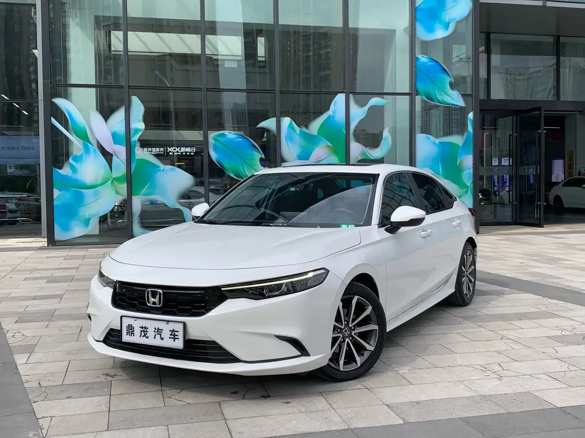 Honda Integra