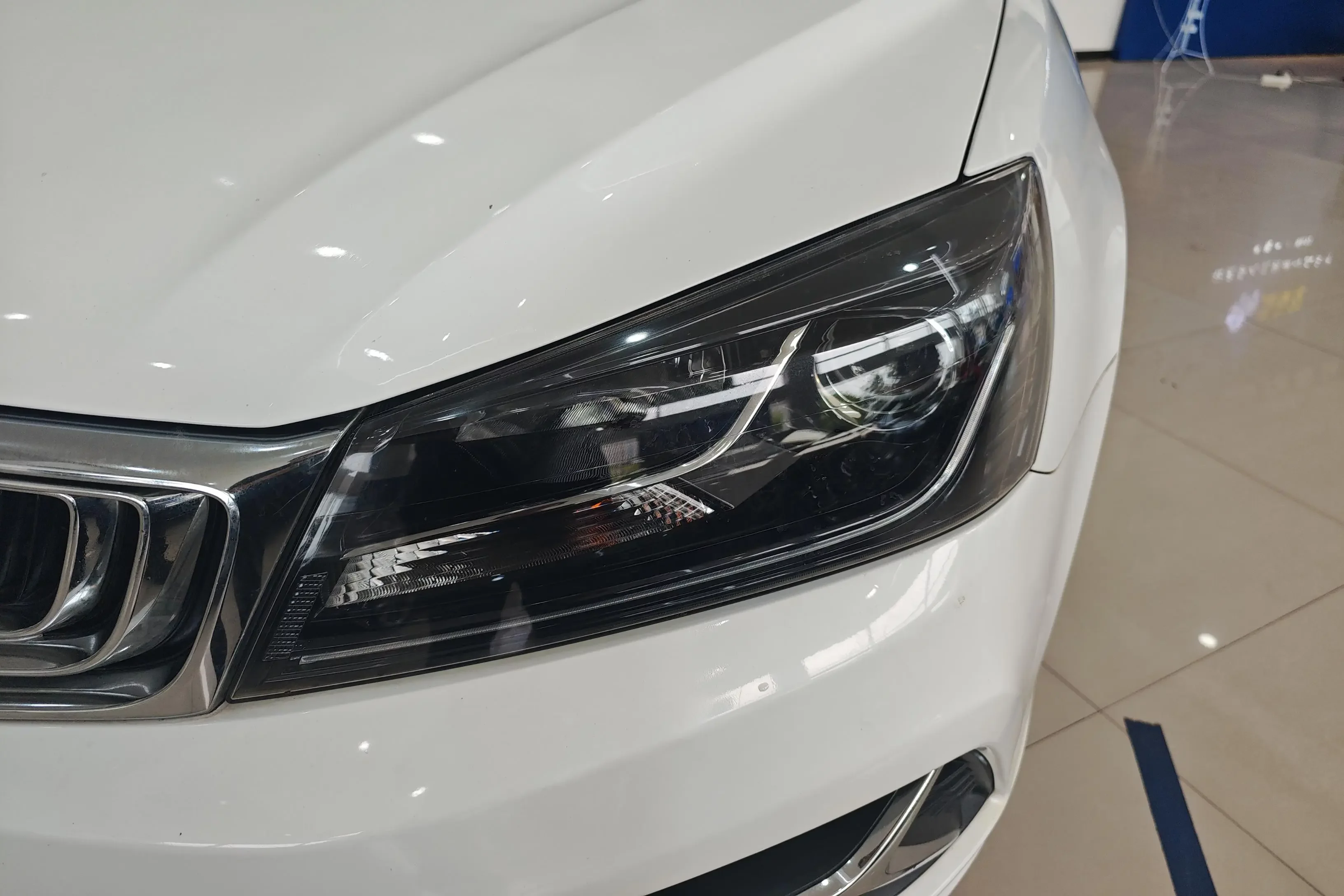 Geely emgrand