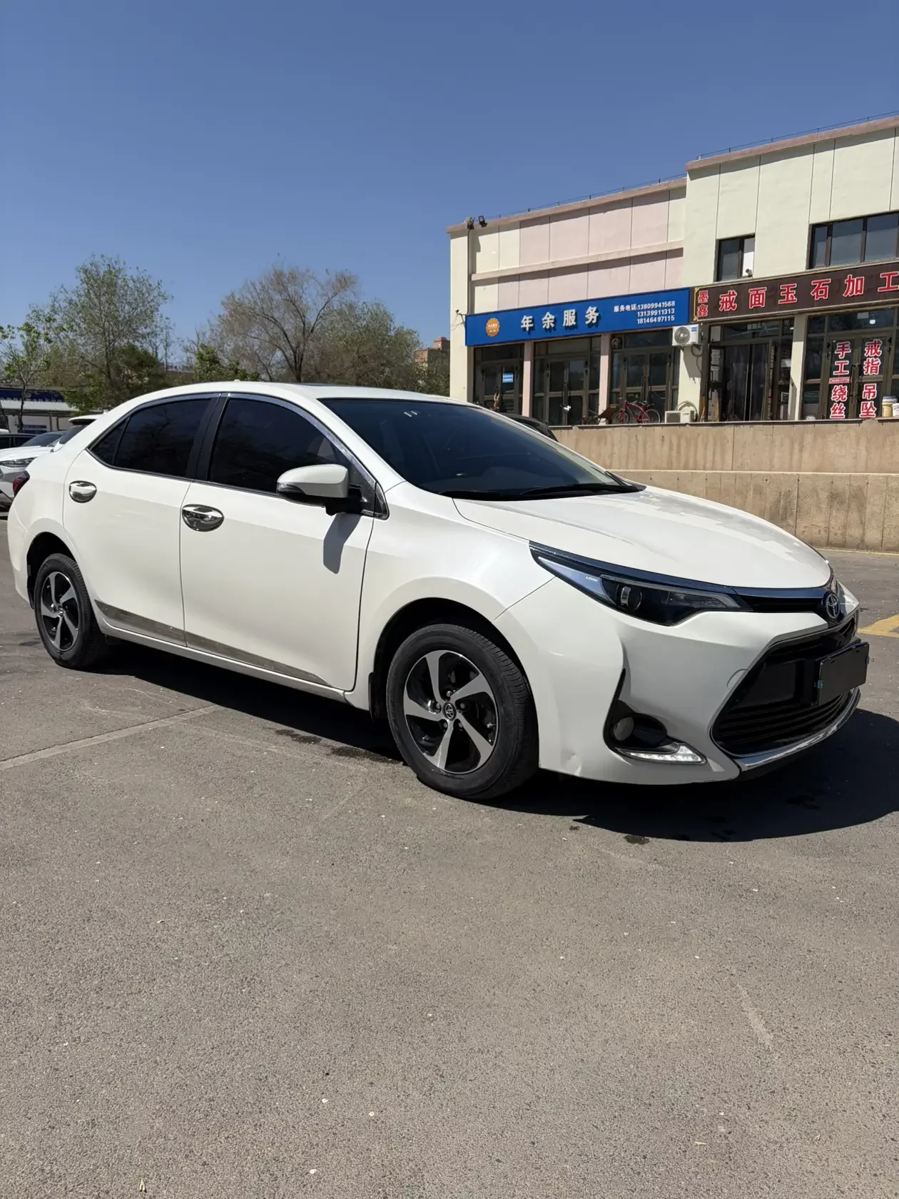 Toyota Levin