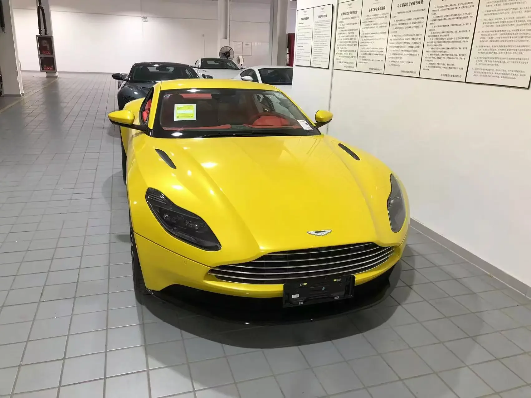 Aston Martin DB11