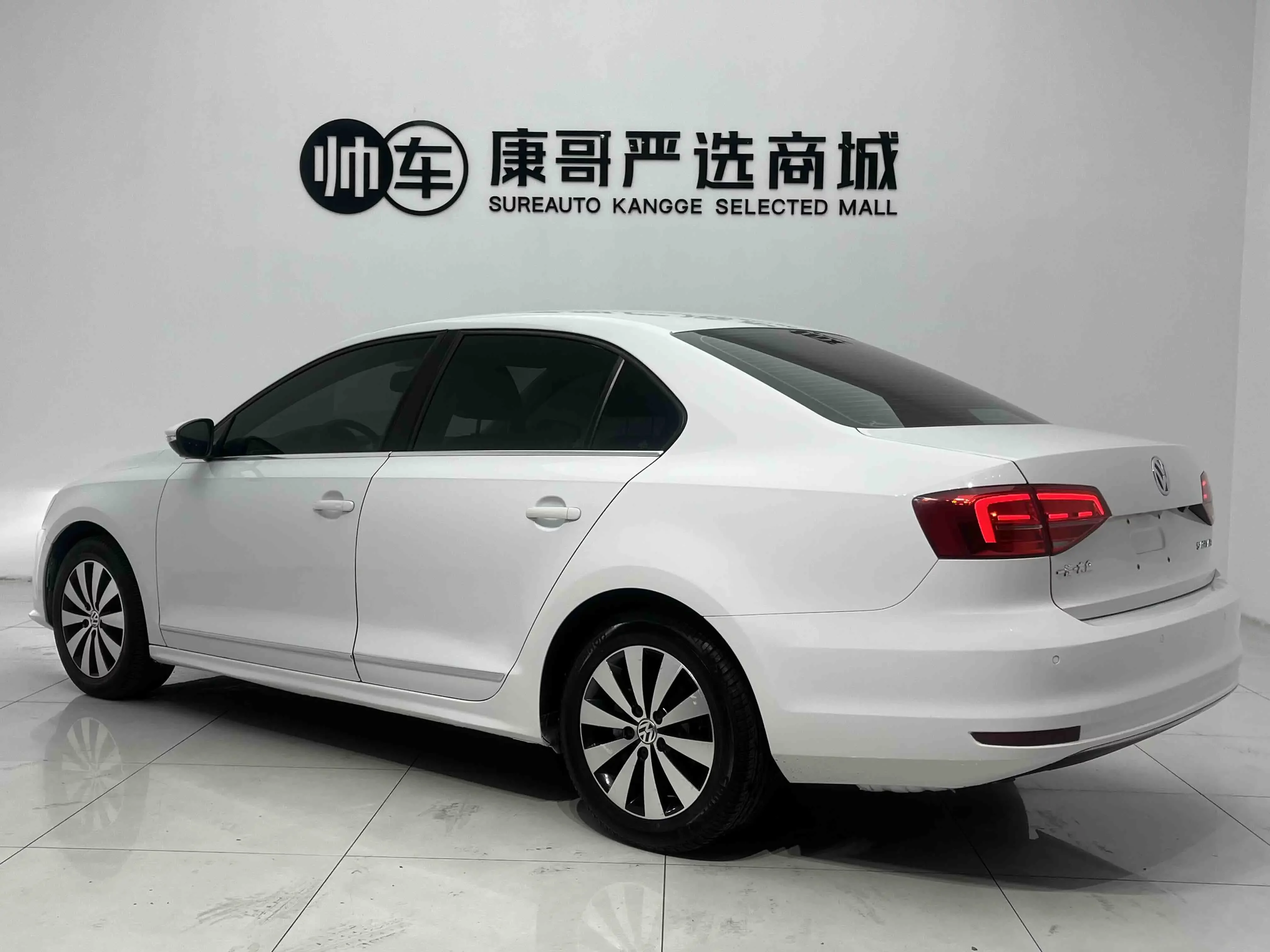 Volkswagen Sagitar