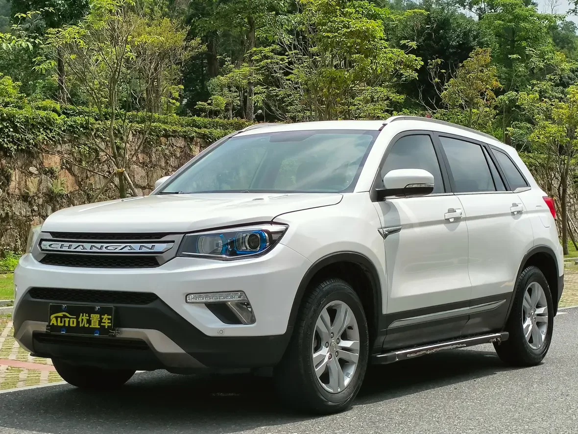 Changan CS75