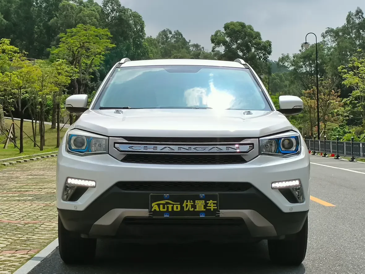 Changan CS75