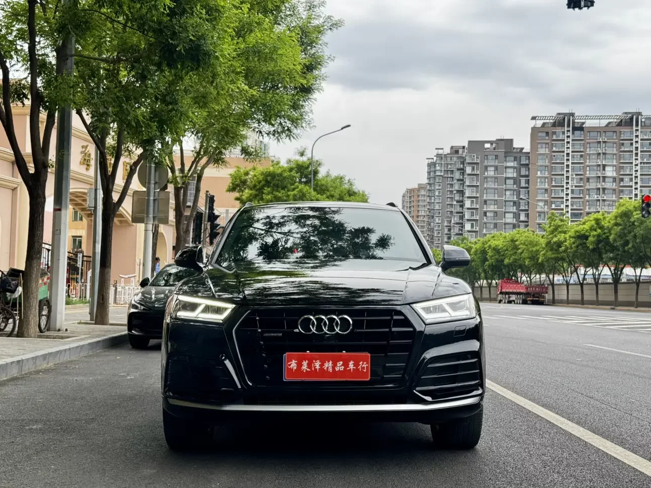 Audi Q5L