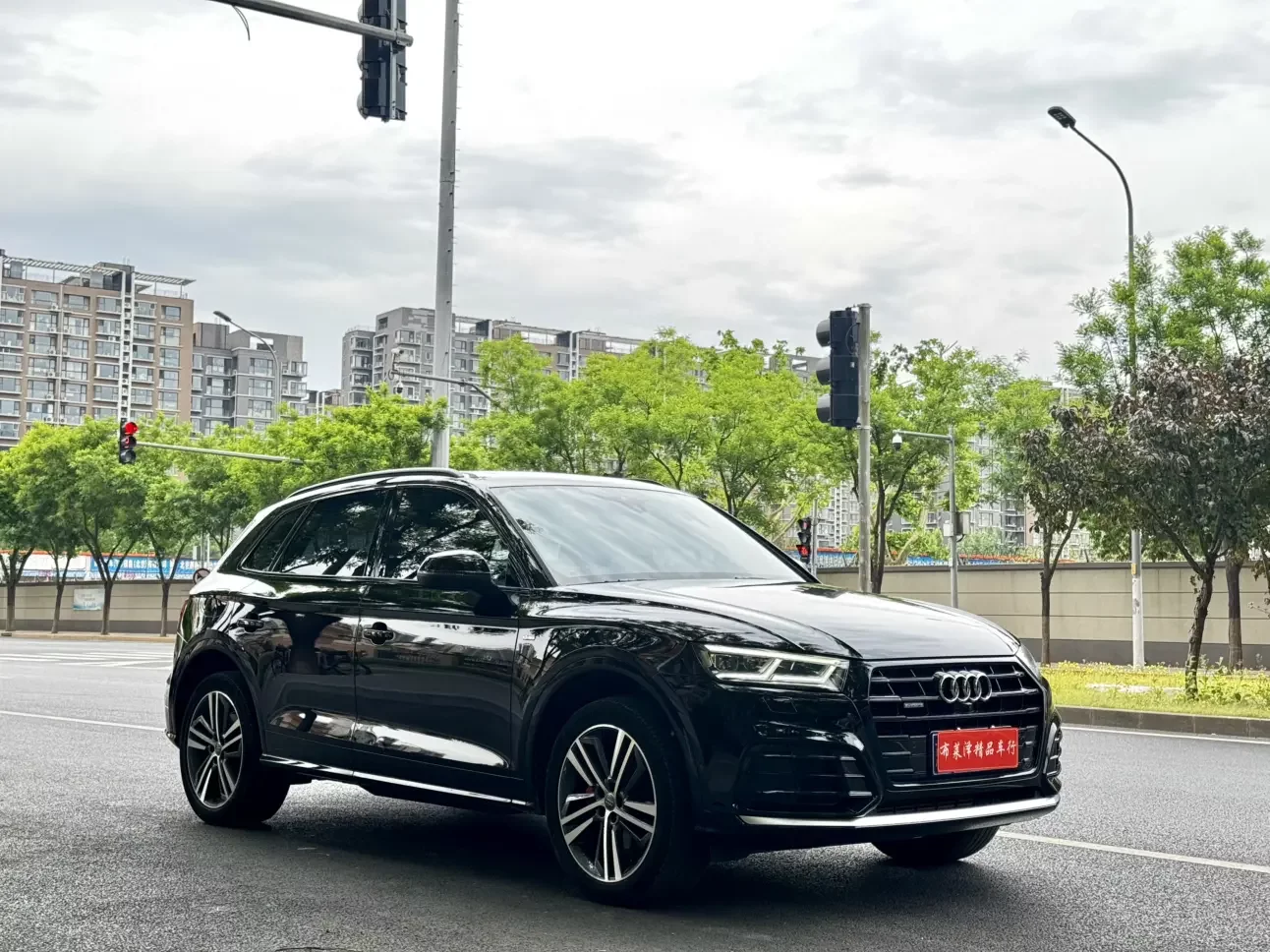 Audi Q5L