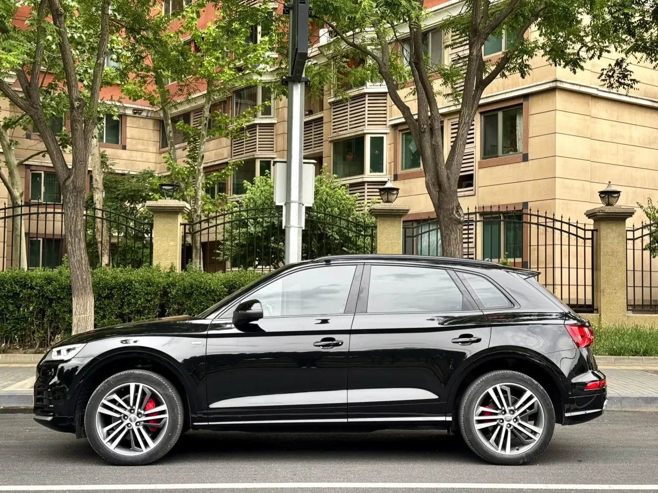 Audi Q5L