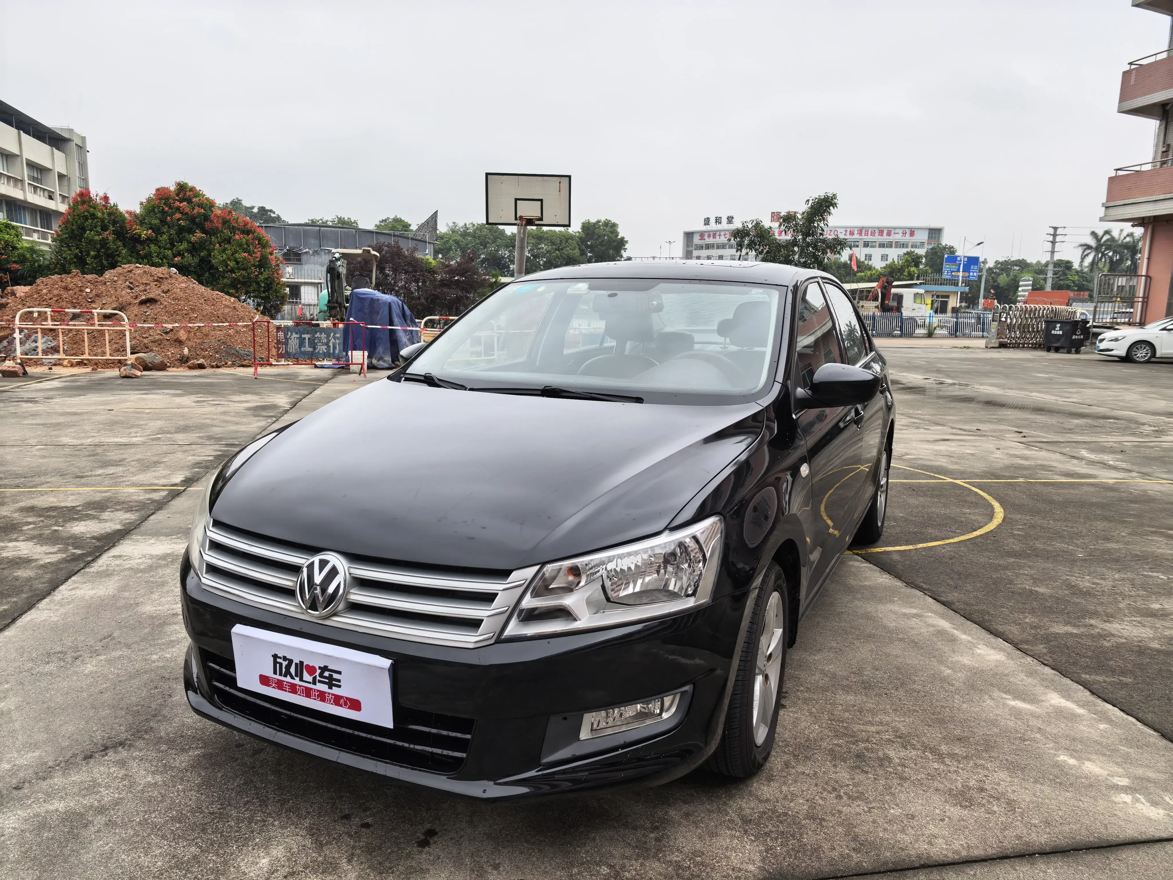 Volkswagen Santana