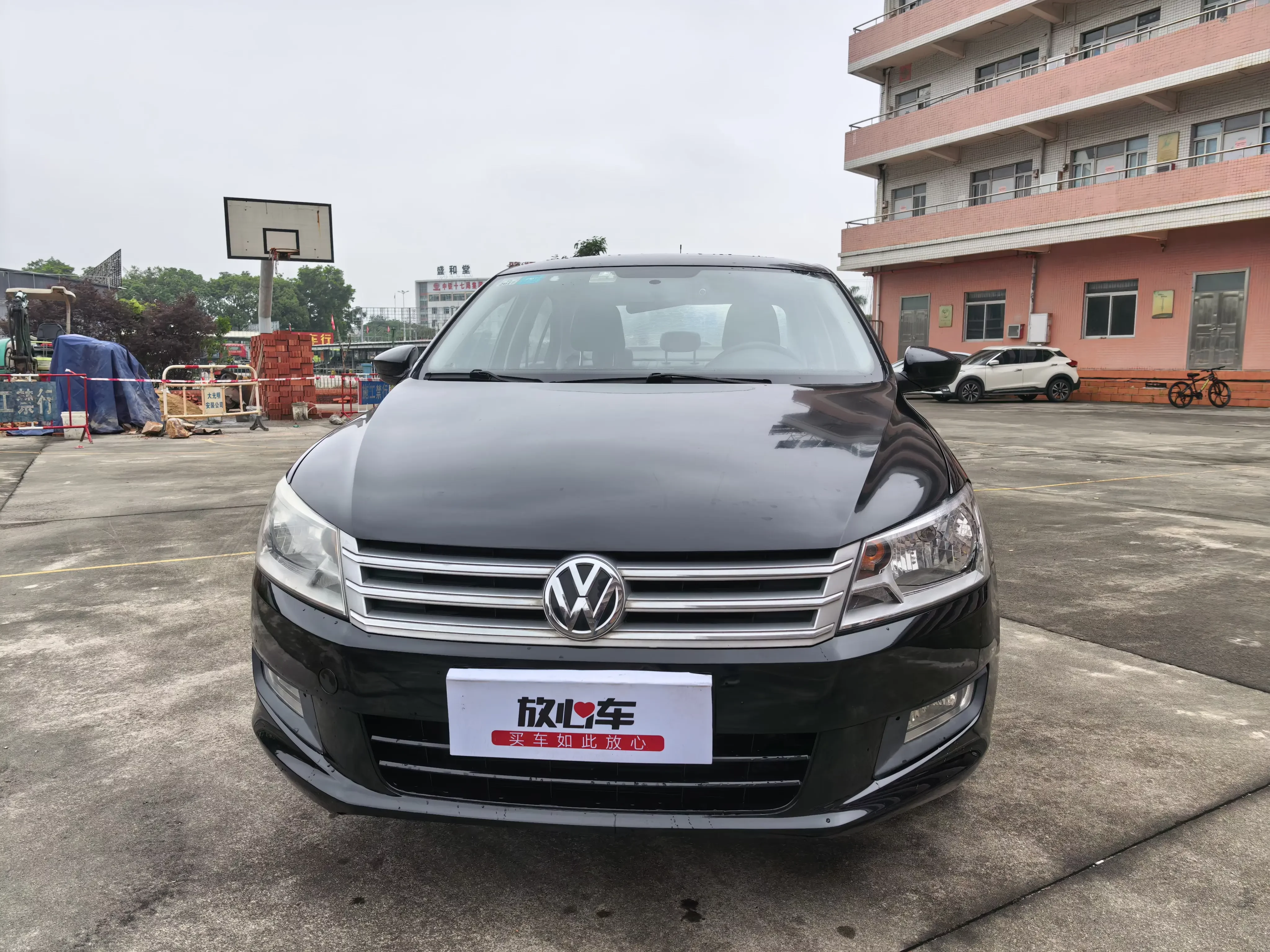Volkswagen Santana