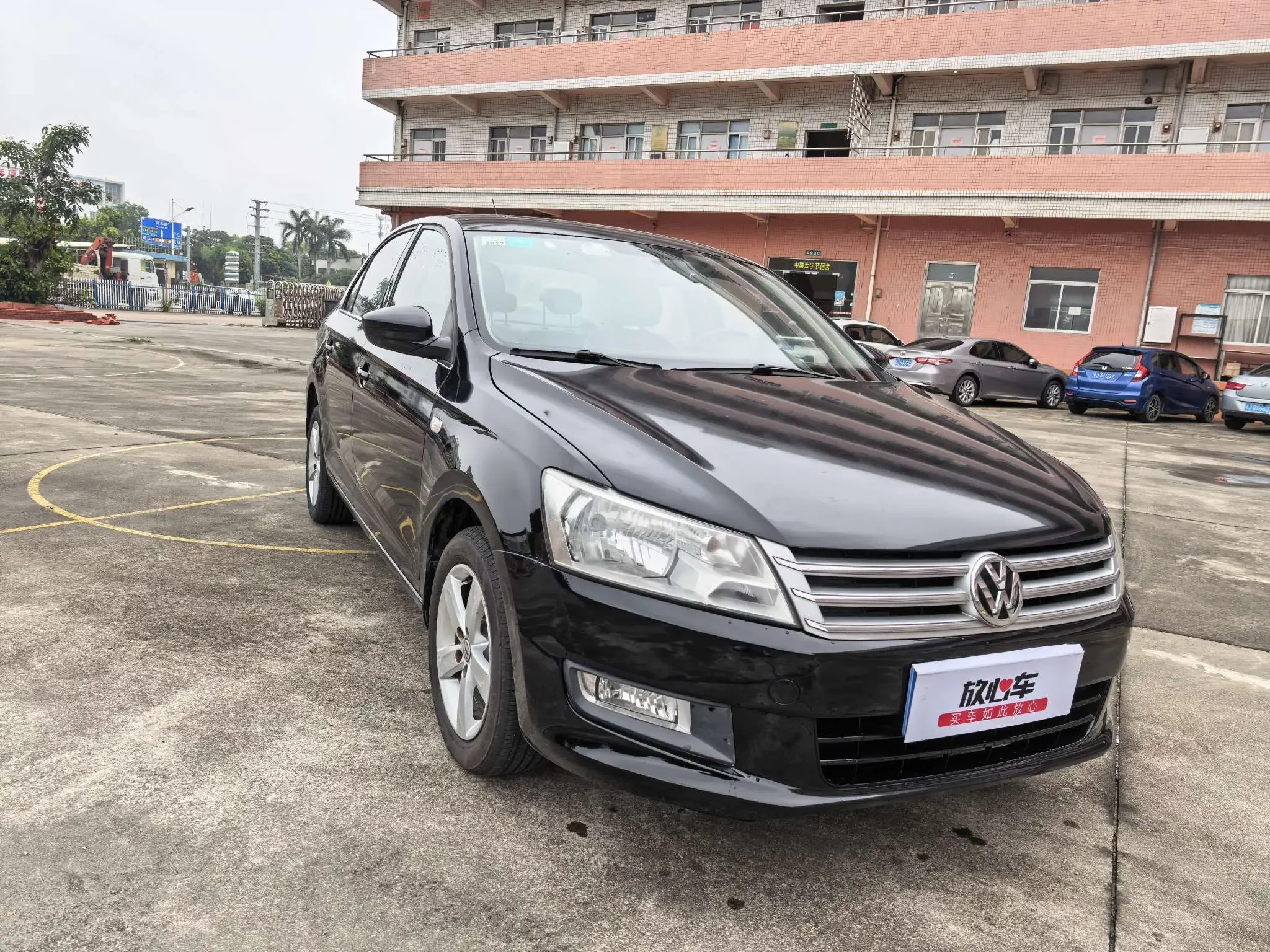 Volkswagen Santana