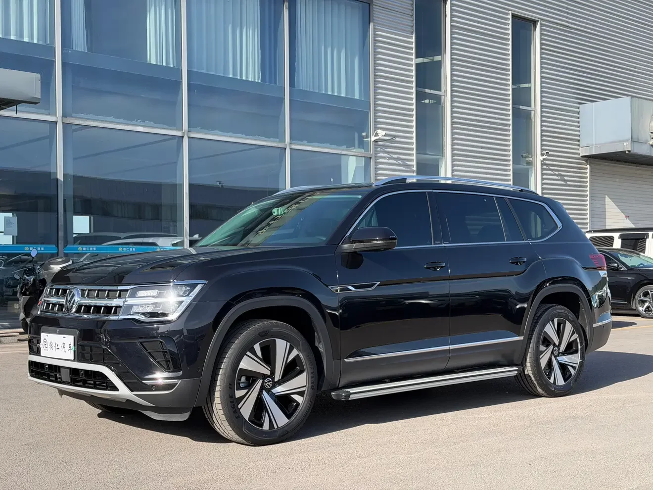 Volkswagen Teramont