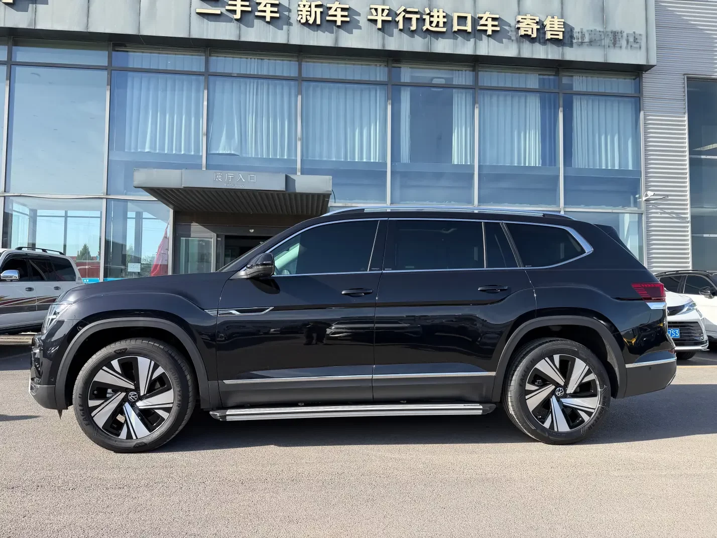 Volkswagen Teramont