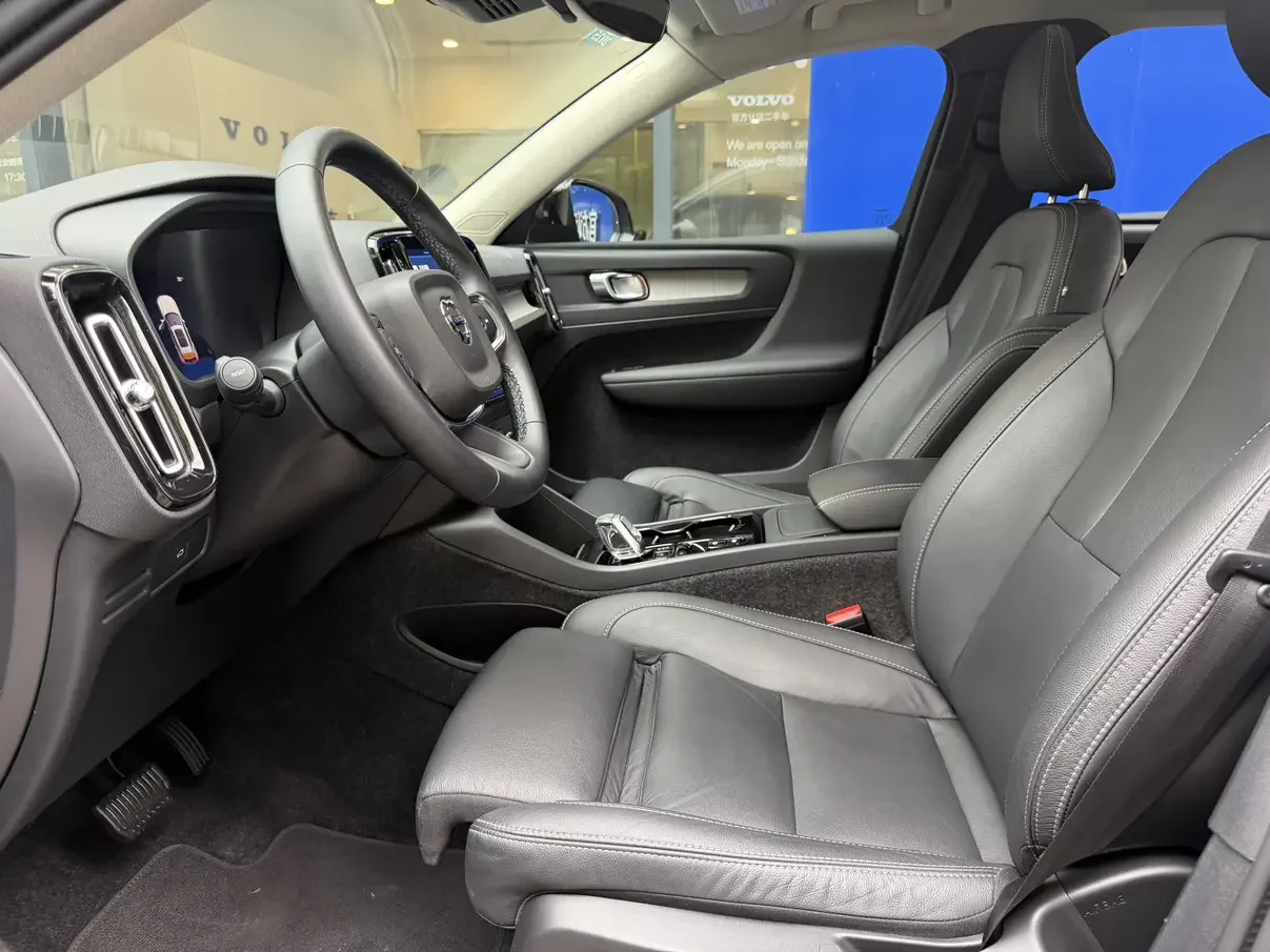 catalog-car-11