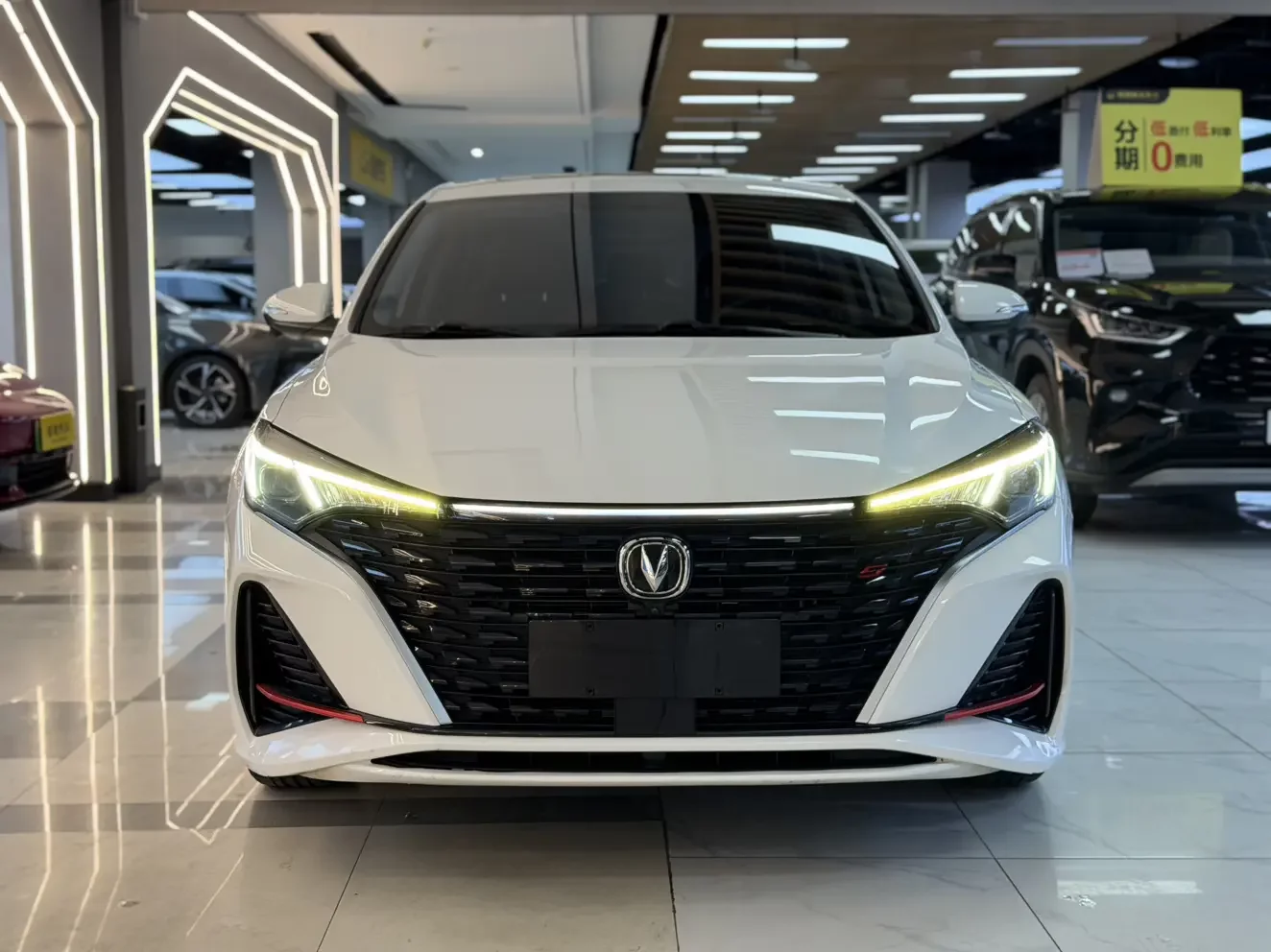 Changan Escape