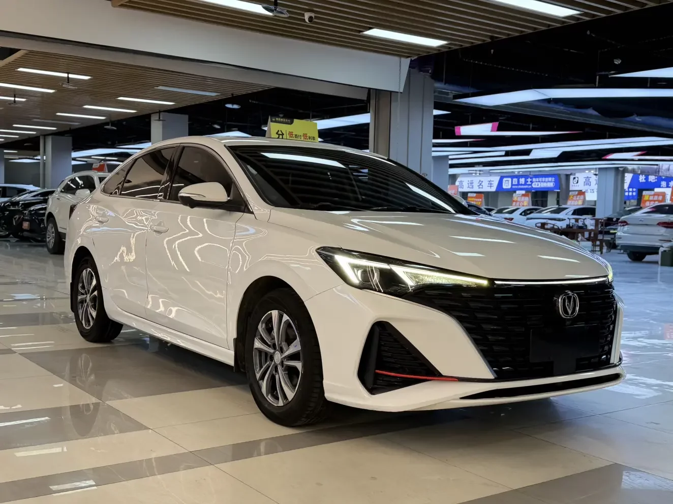 Changan Escape