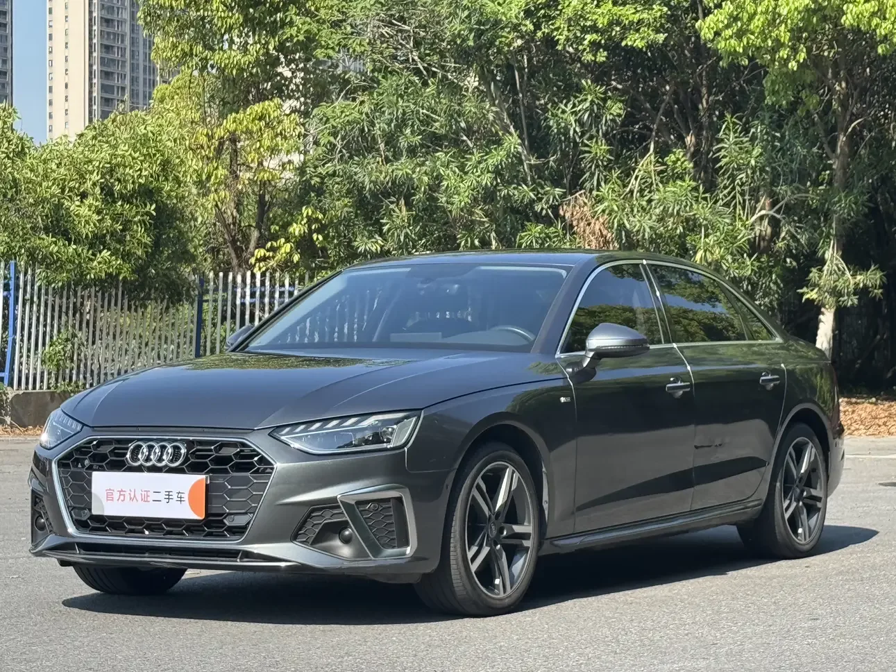 Audi A4L
