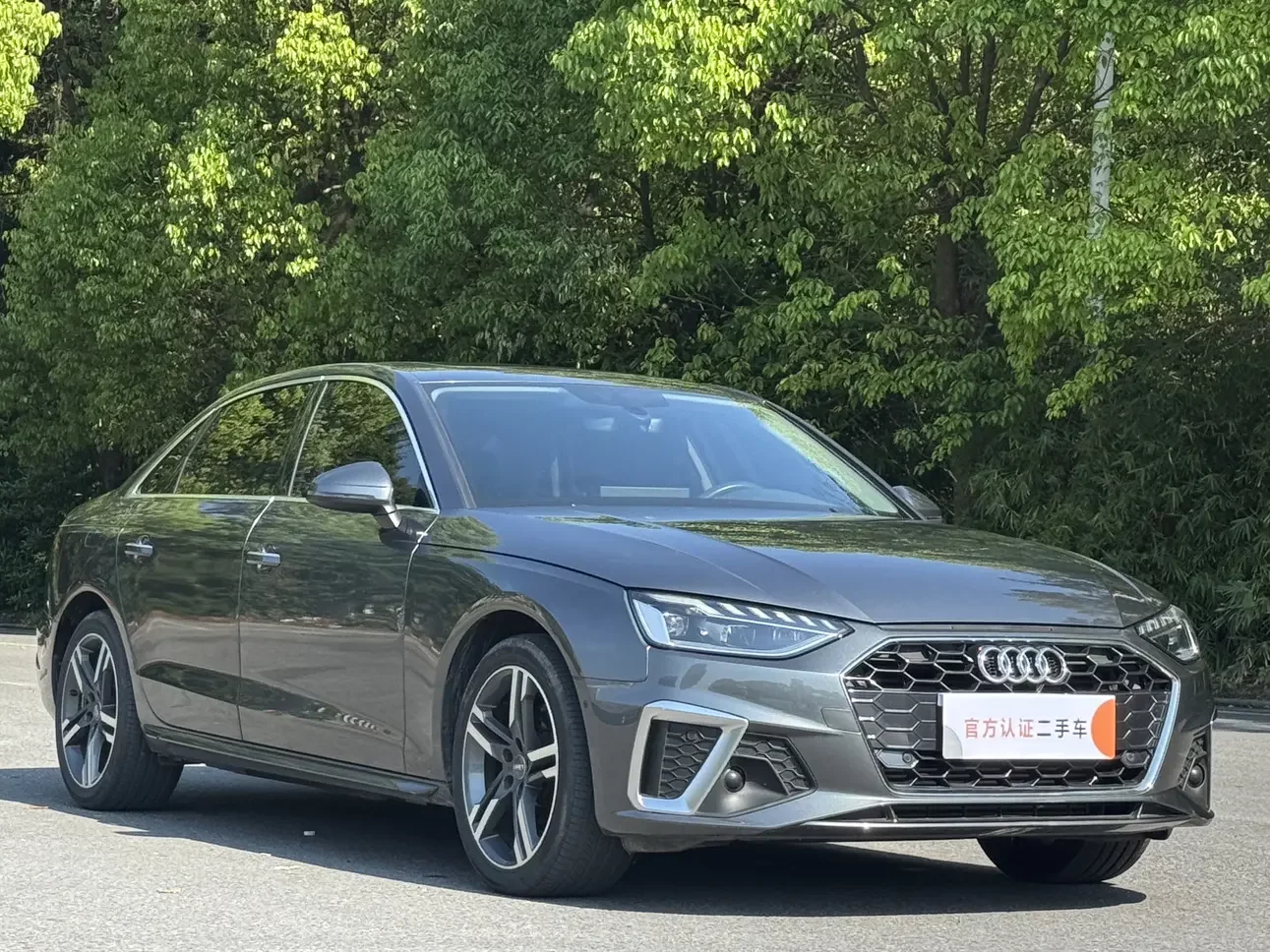 Audi A4L
