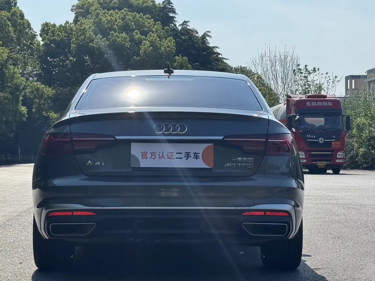 Audi A4L