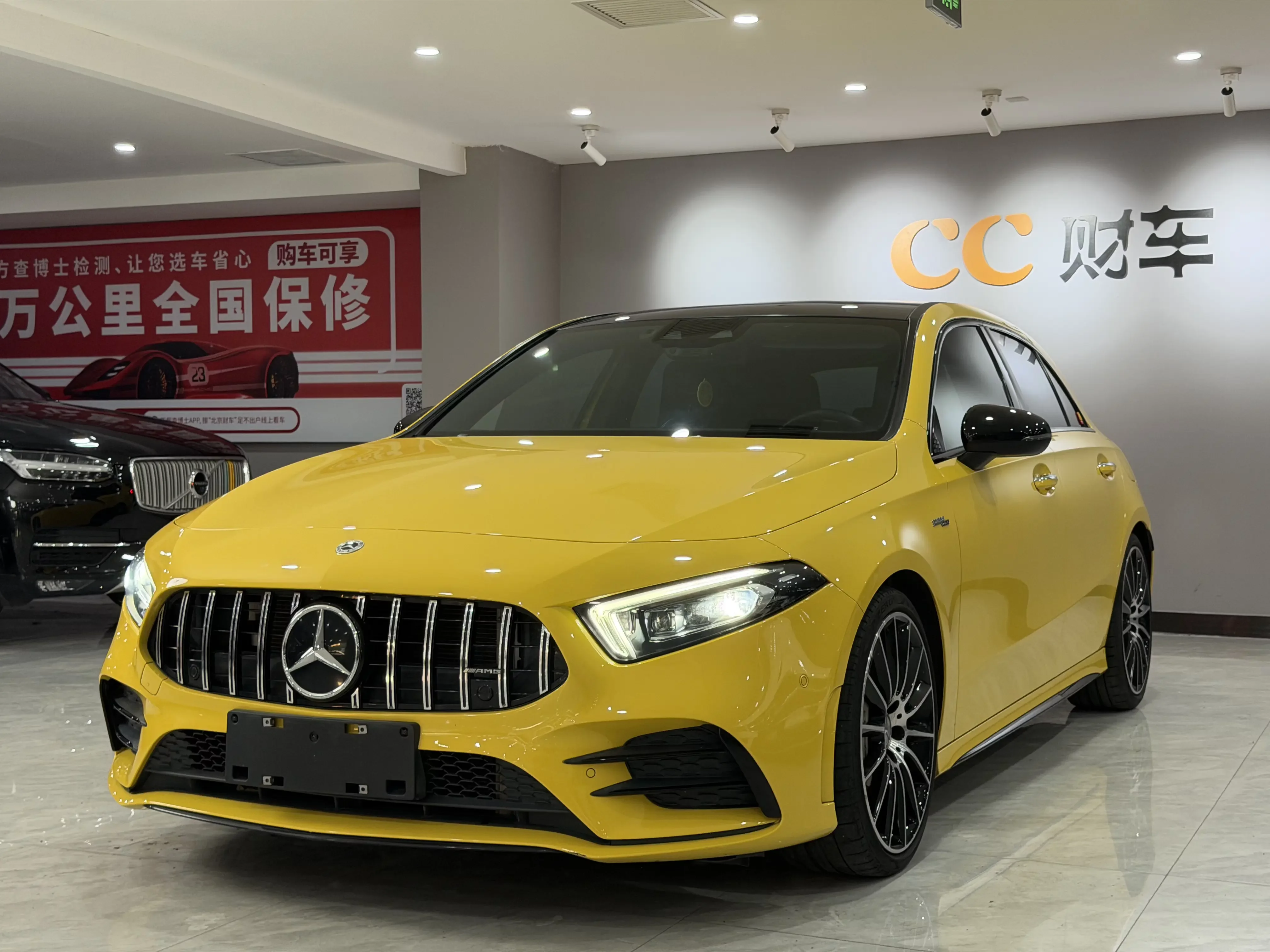 Mercedes-Benz A-Class AMG