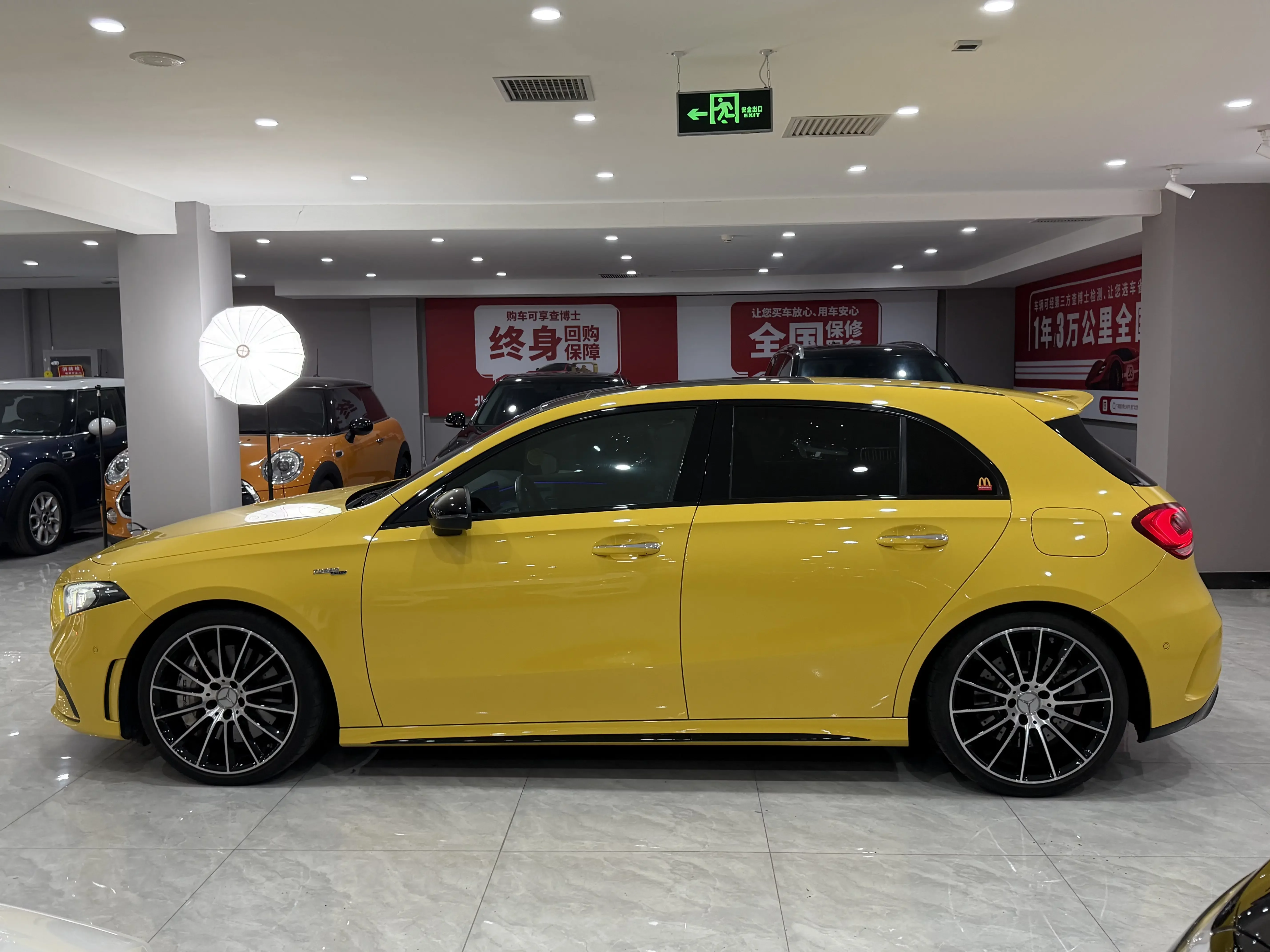 Mercedes-Benz A-Class AMG