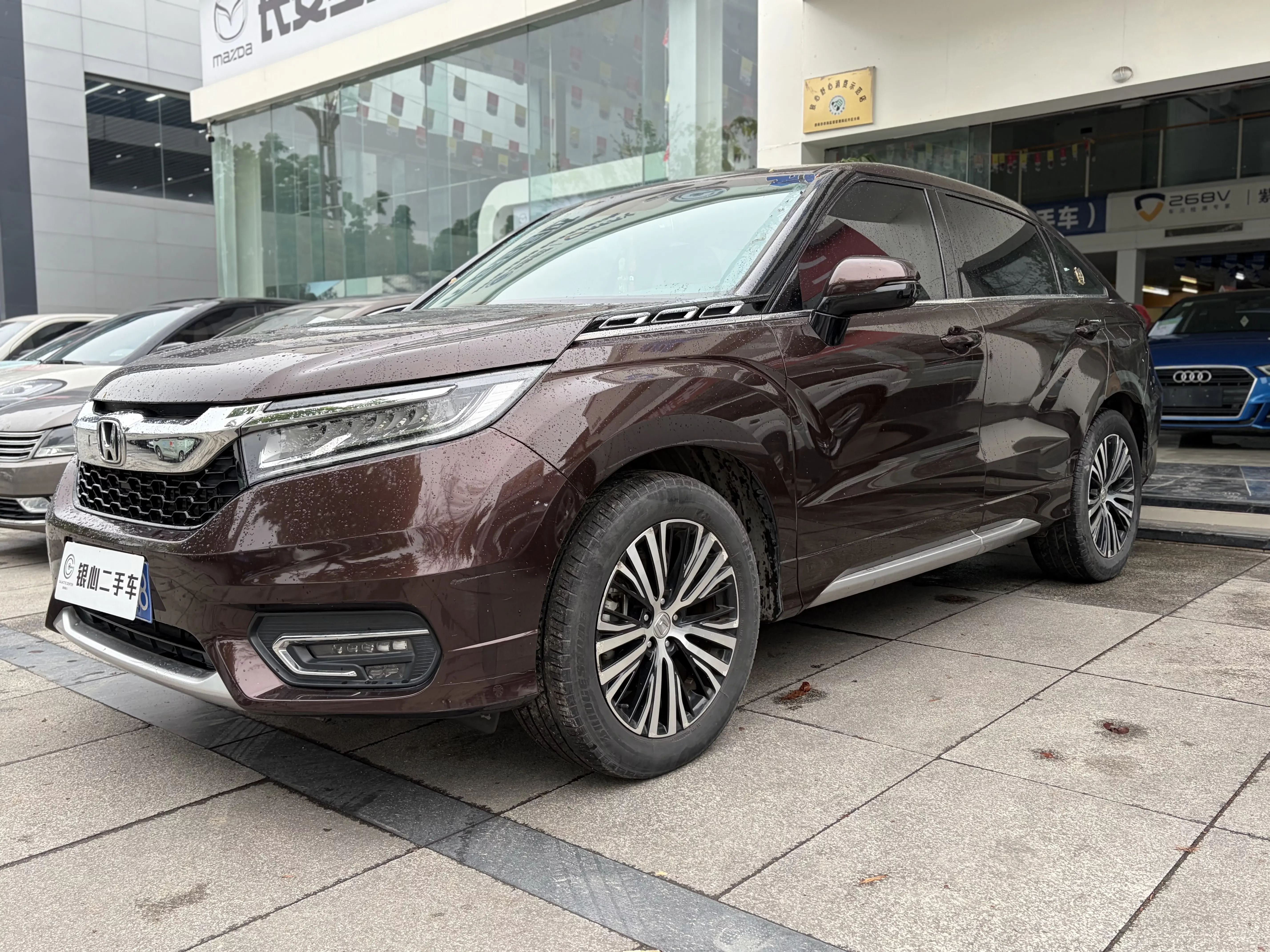 Honda Avancier