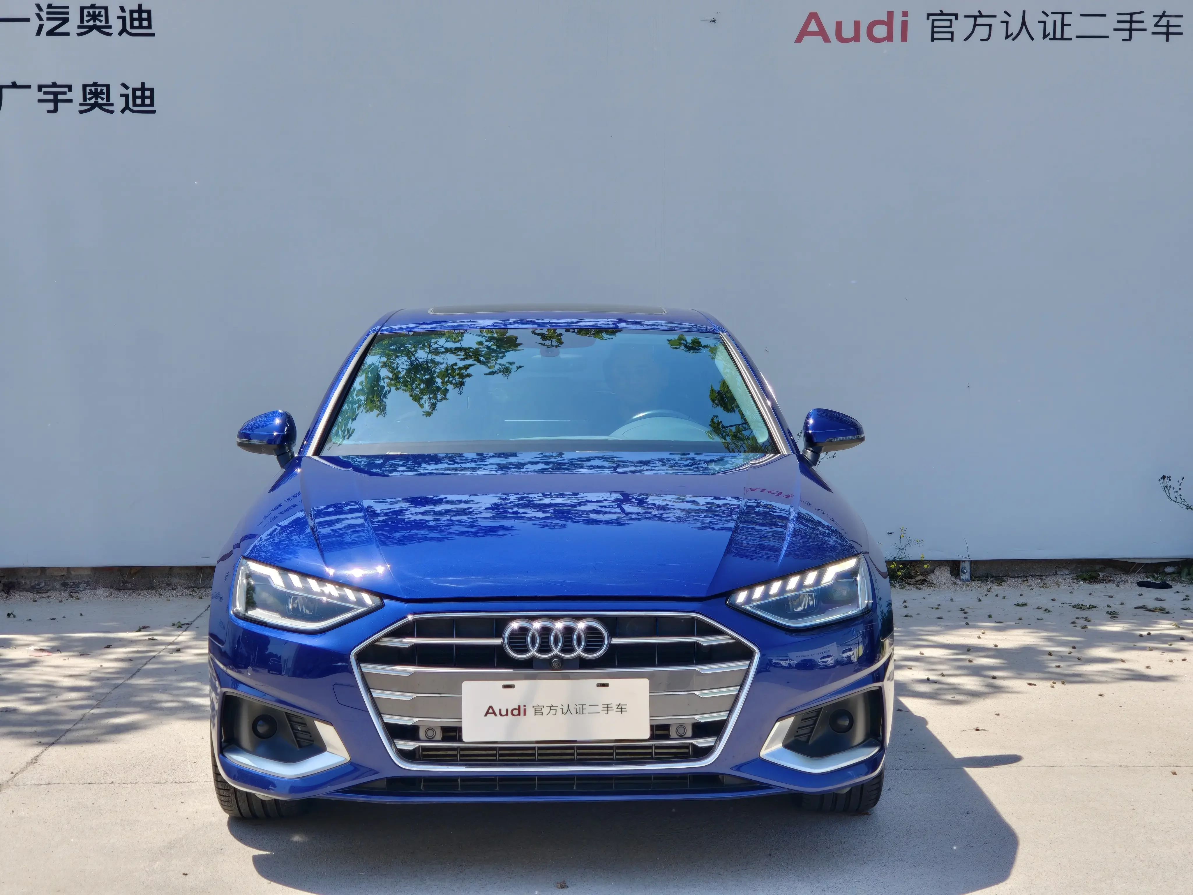 Audi A4L