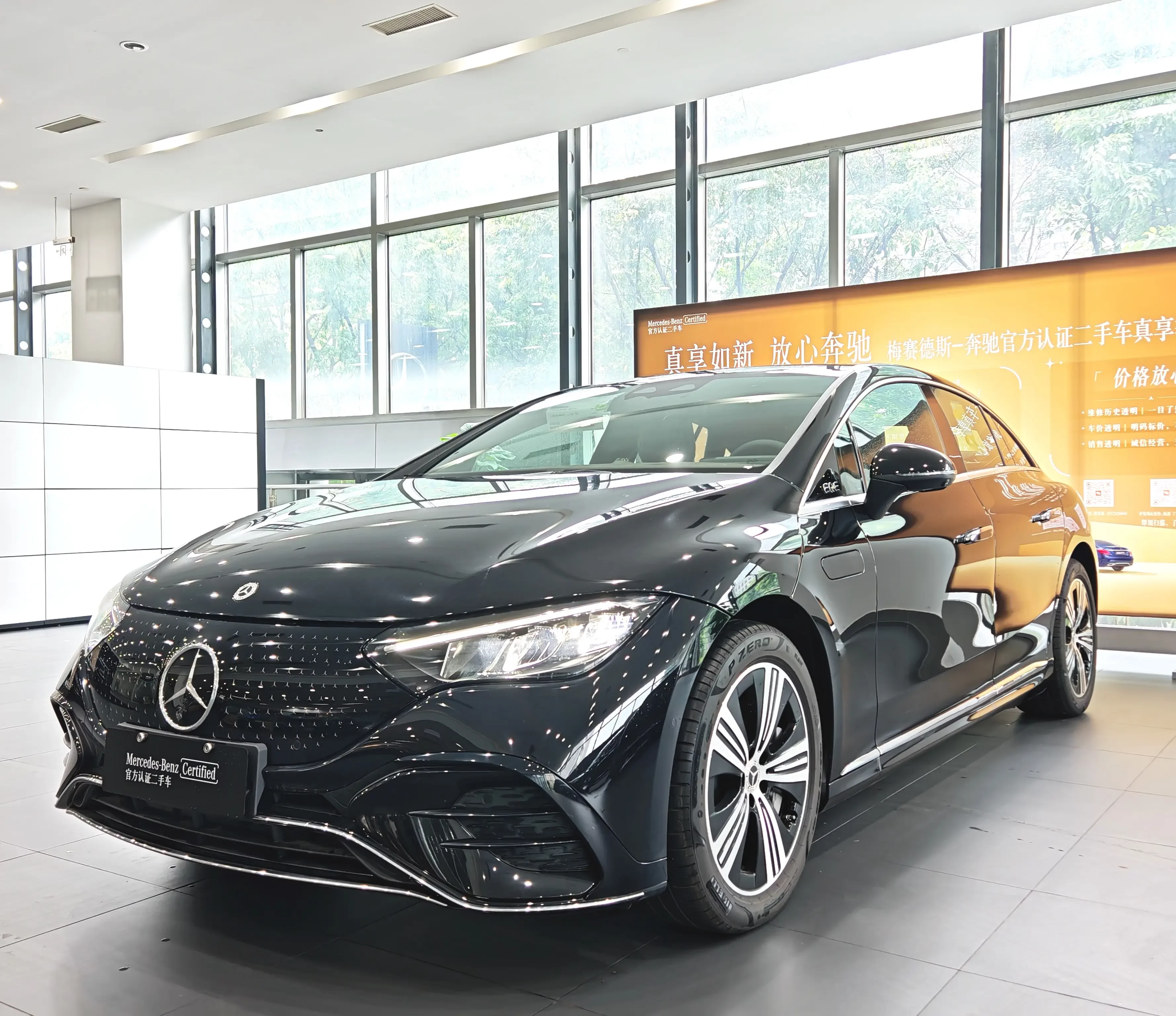 Mercedes-Benz EQE