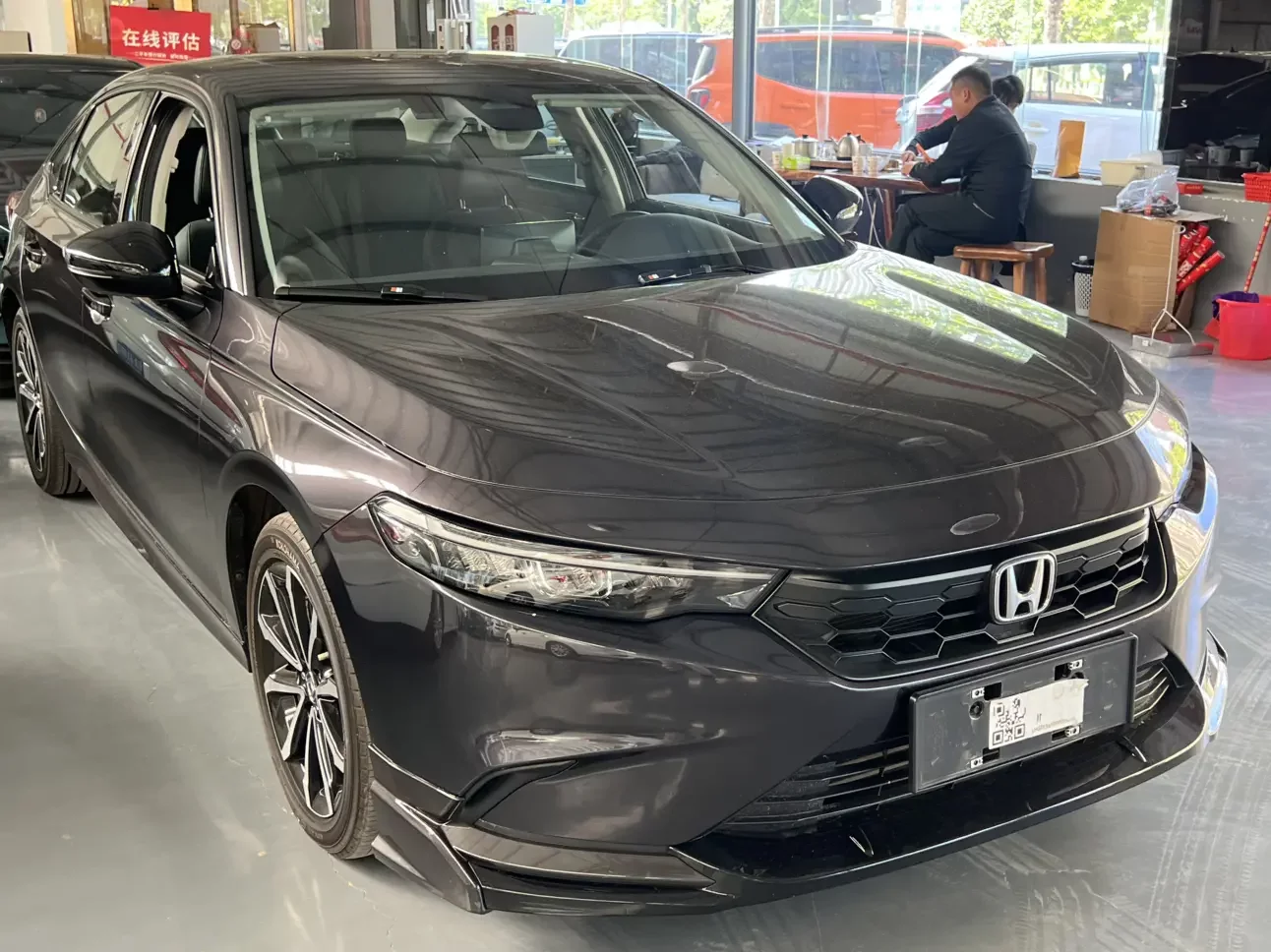 Honda Integra