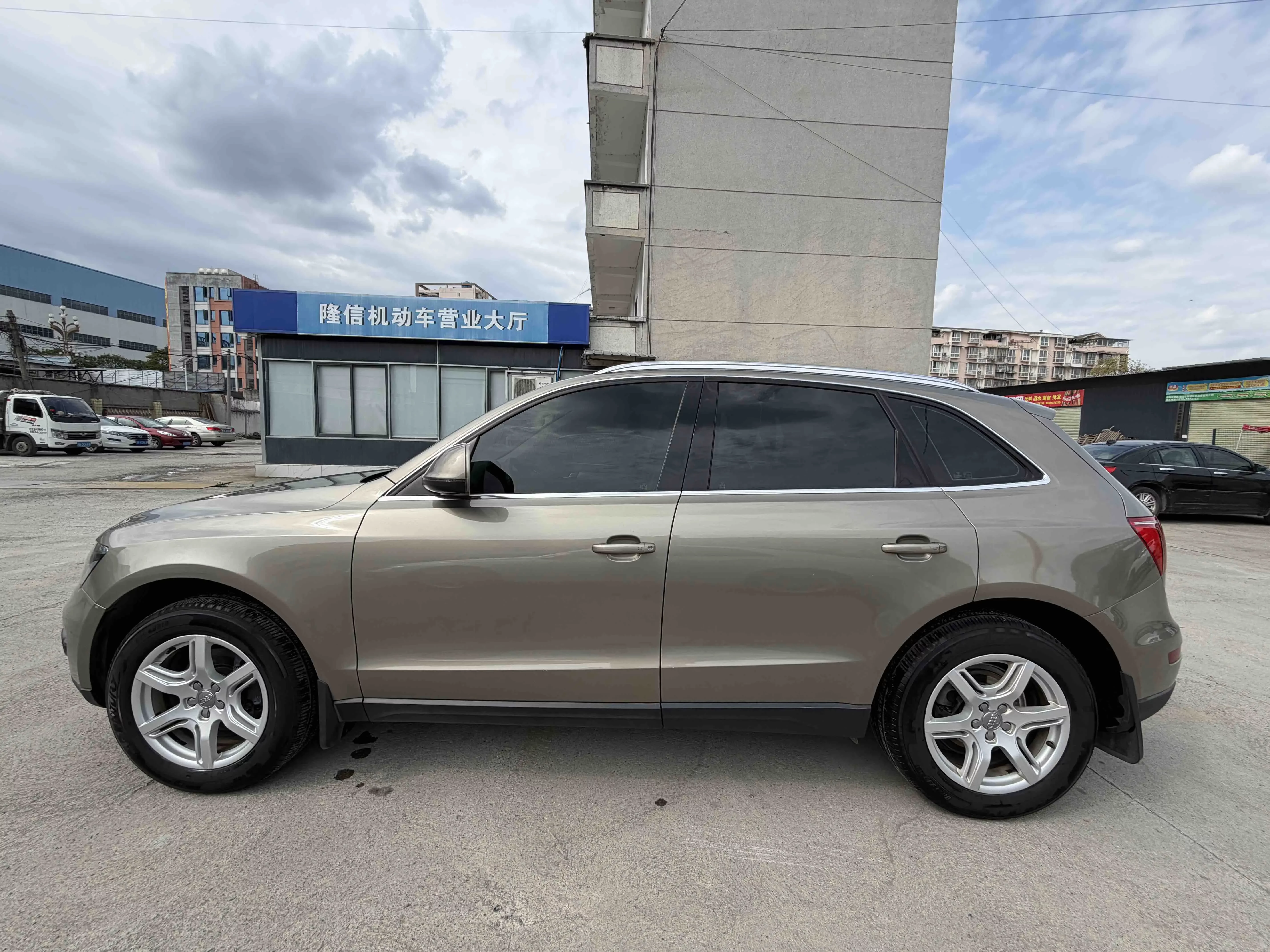 Audi Q5