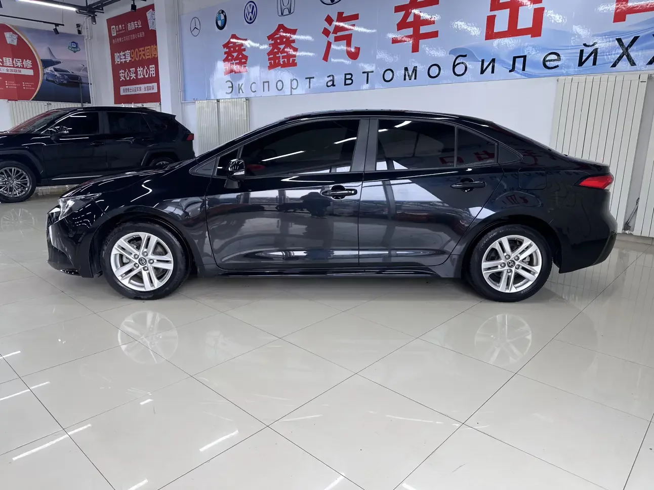 Toyota Levin