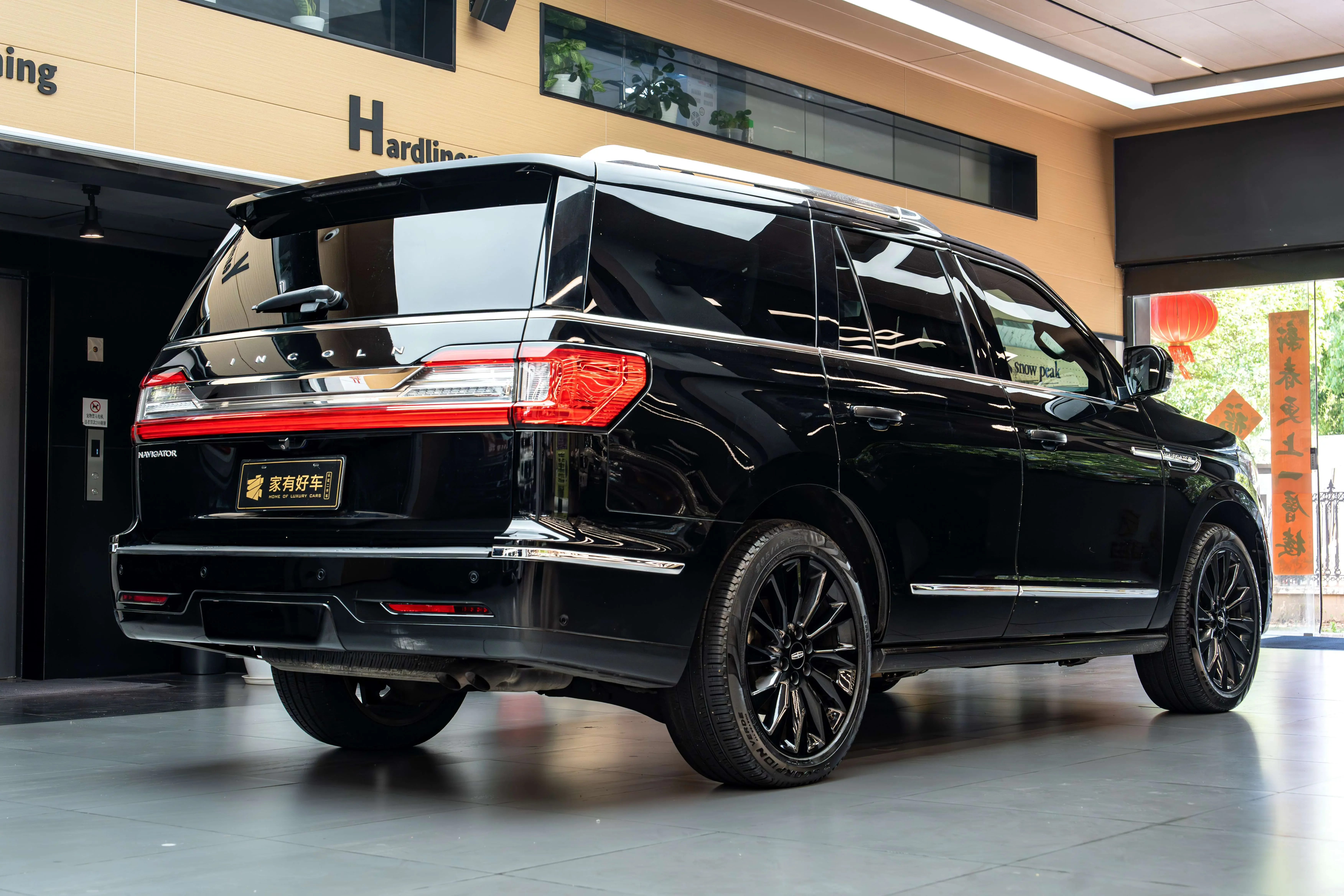 Lincoln pilot