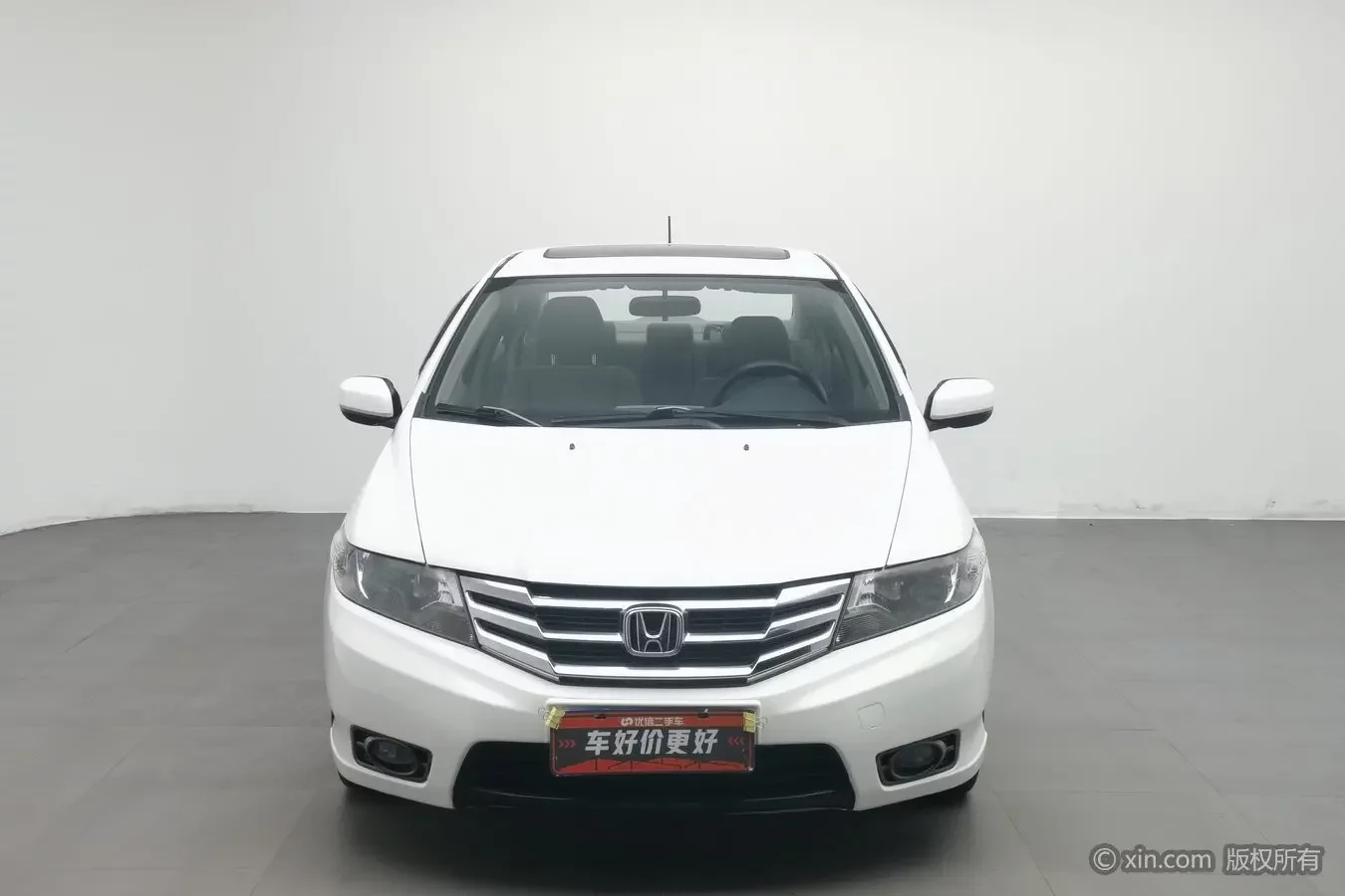 Honda Avant-garde classic