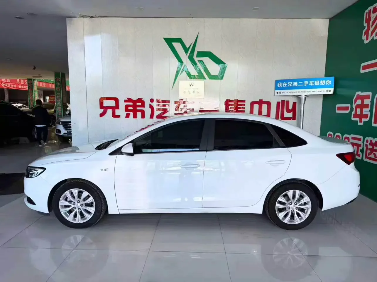 Buick Yinglang
