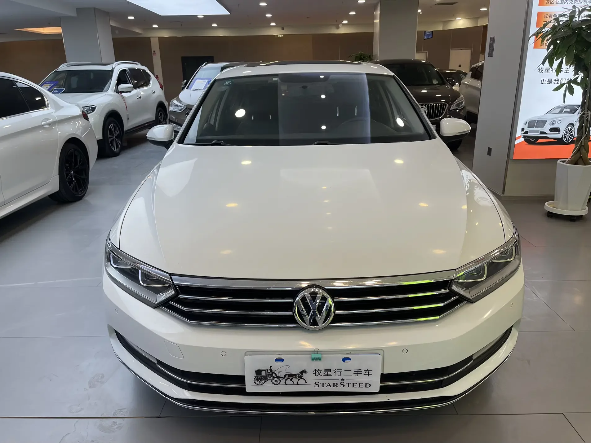 Volkswagen Magotan
