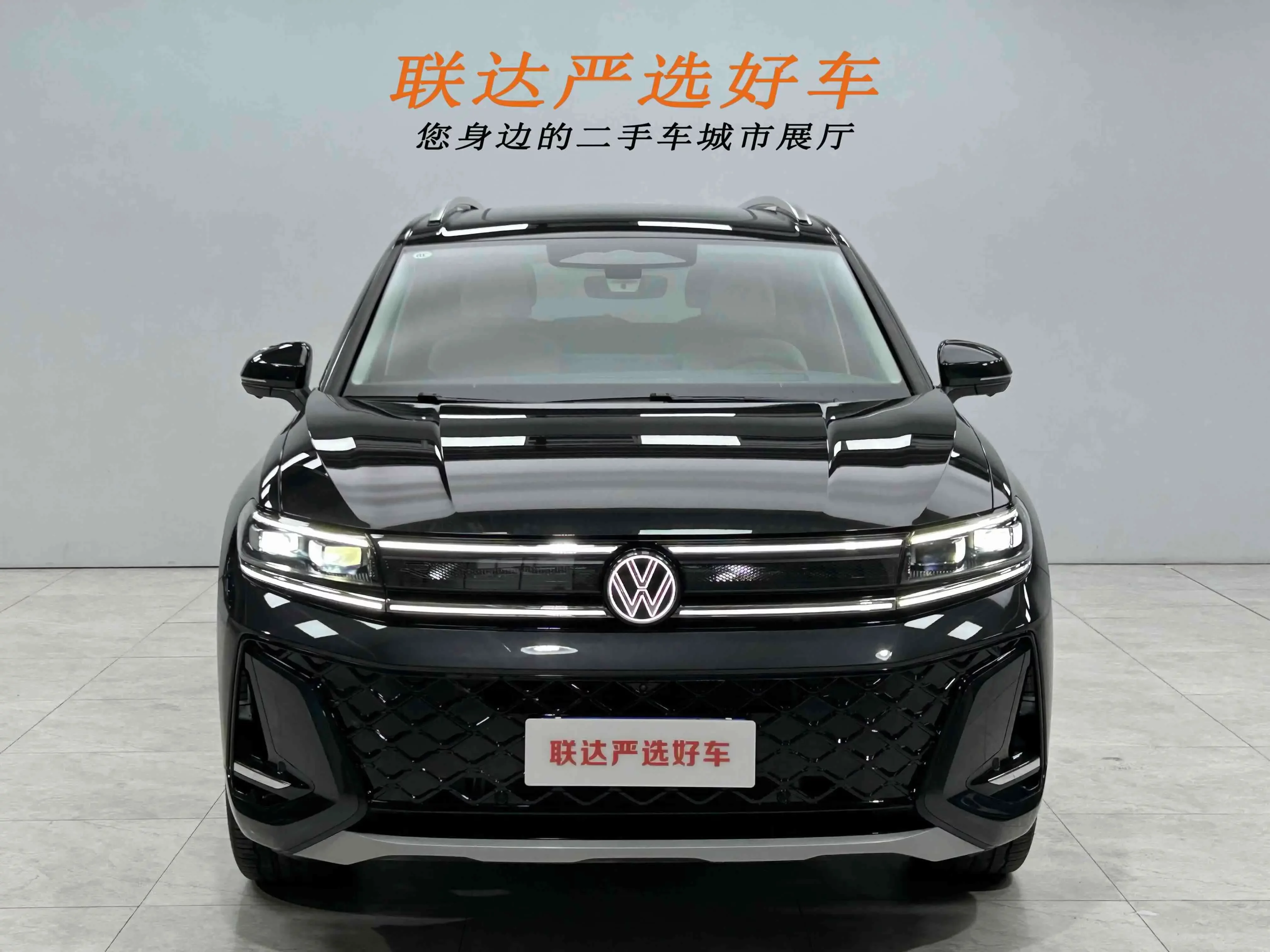 Volkswagen Talagon