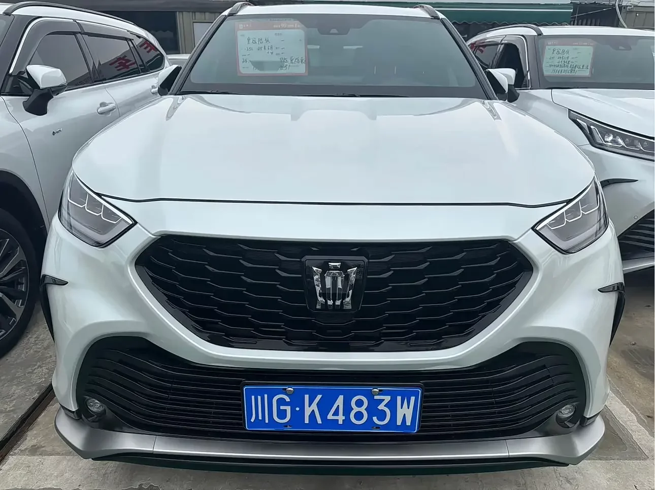 Toyota Crown Kluger