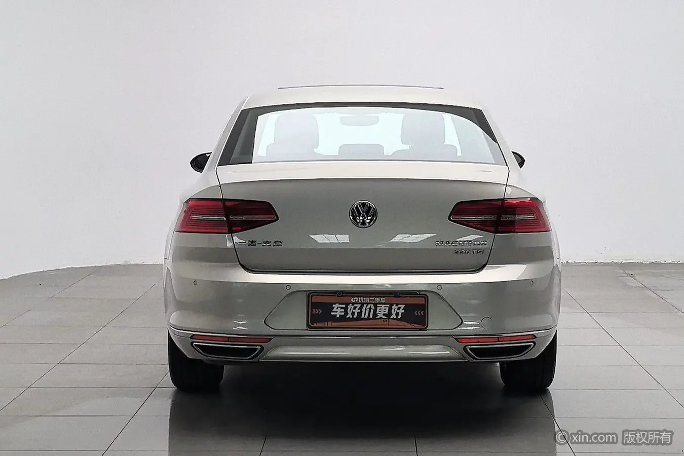 Volkswagen Magotan