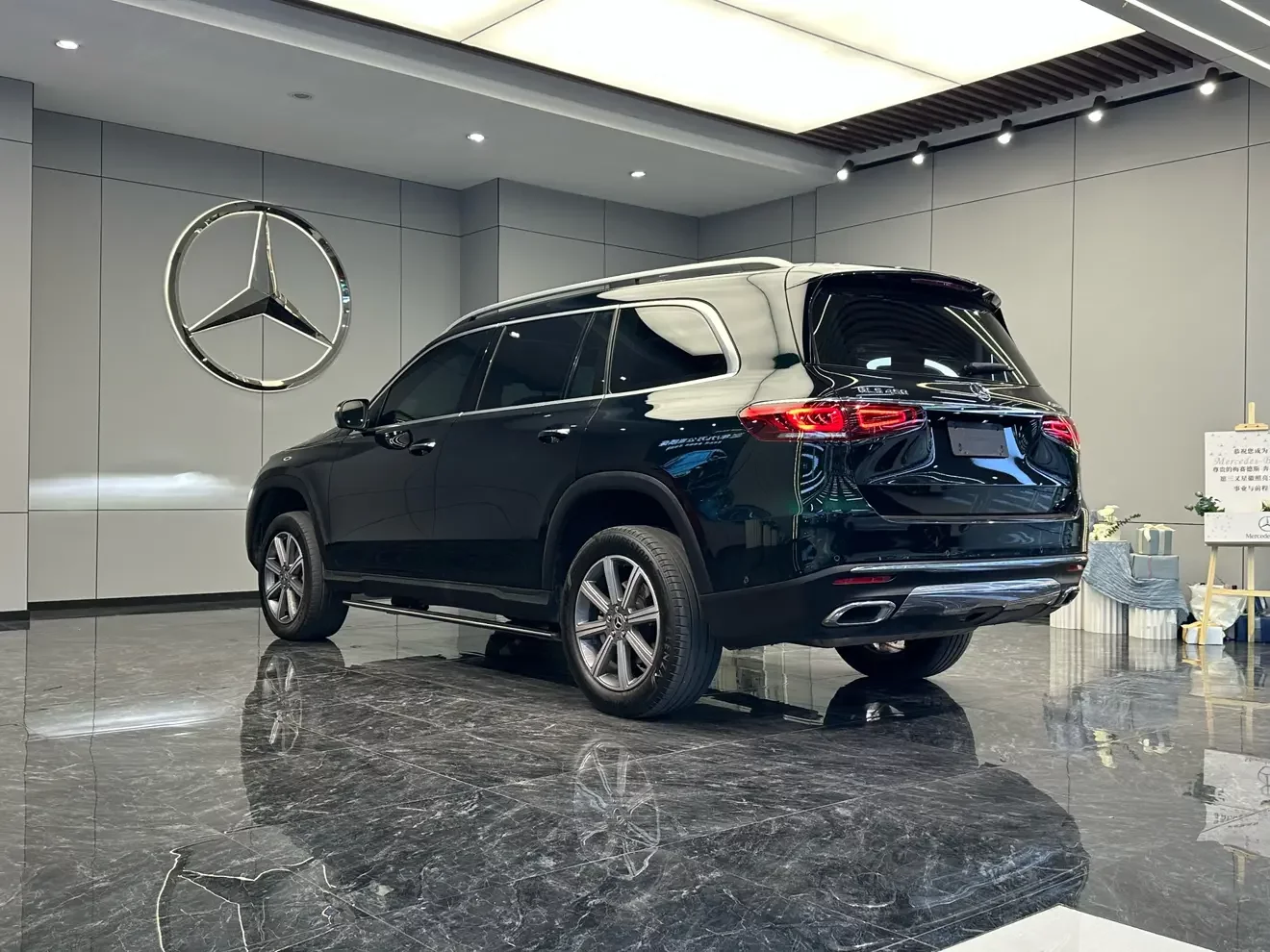 Mercedes-Benz GLS