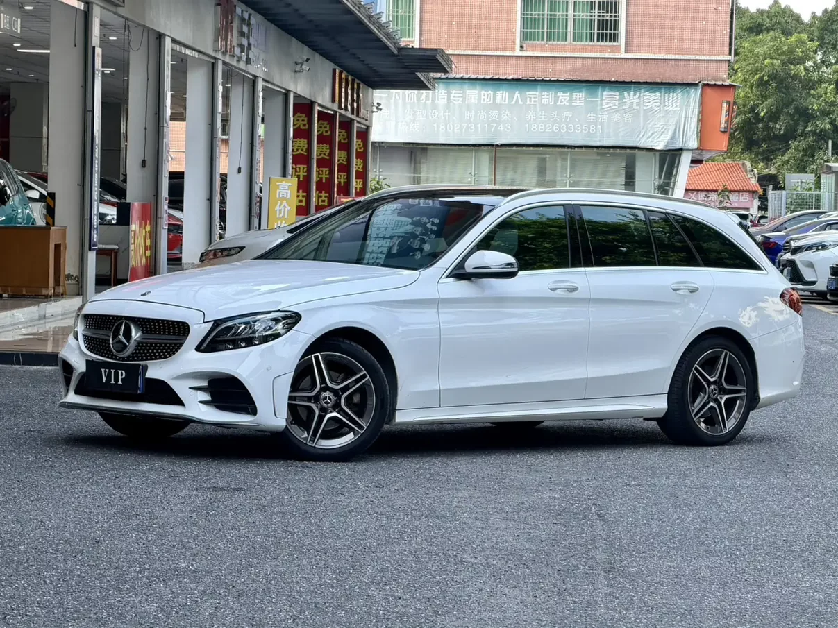 Mercedes-Benz C-Class  из Китая