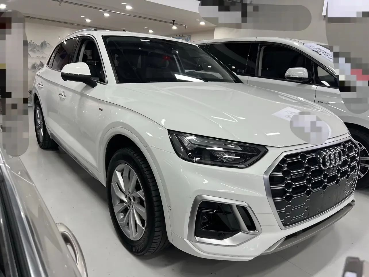 Audi Q5L
