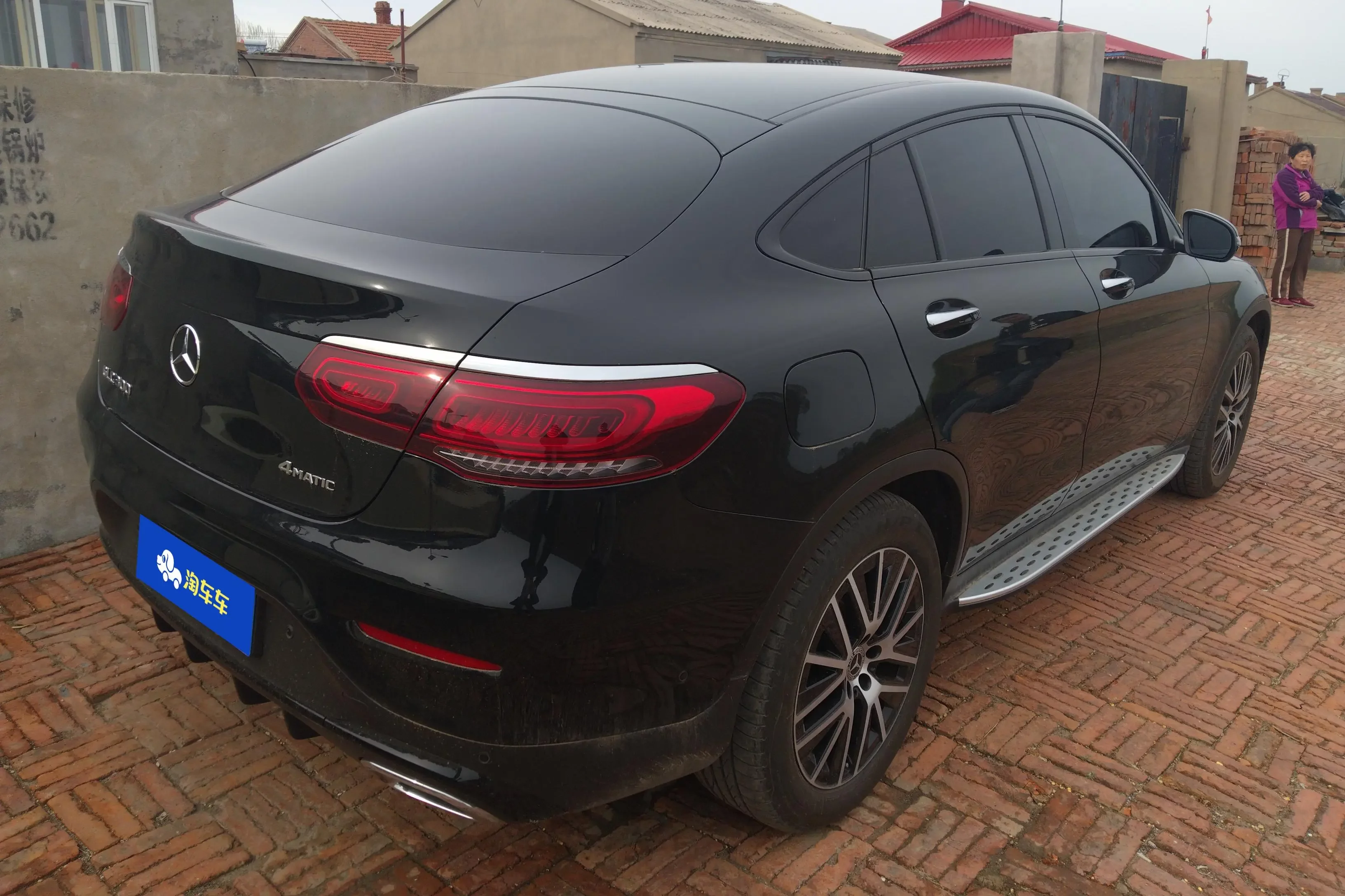 Mercedes-Benz GLC Coupe